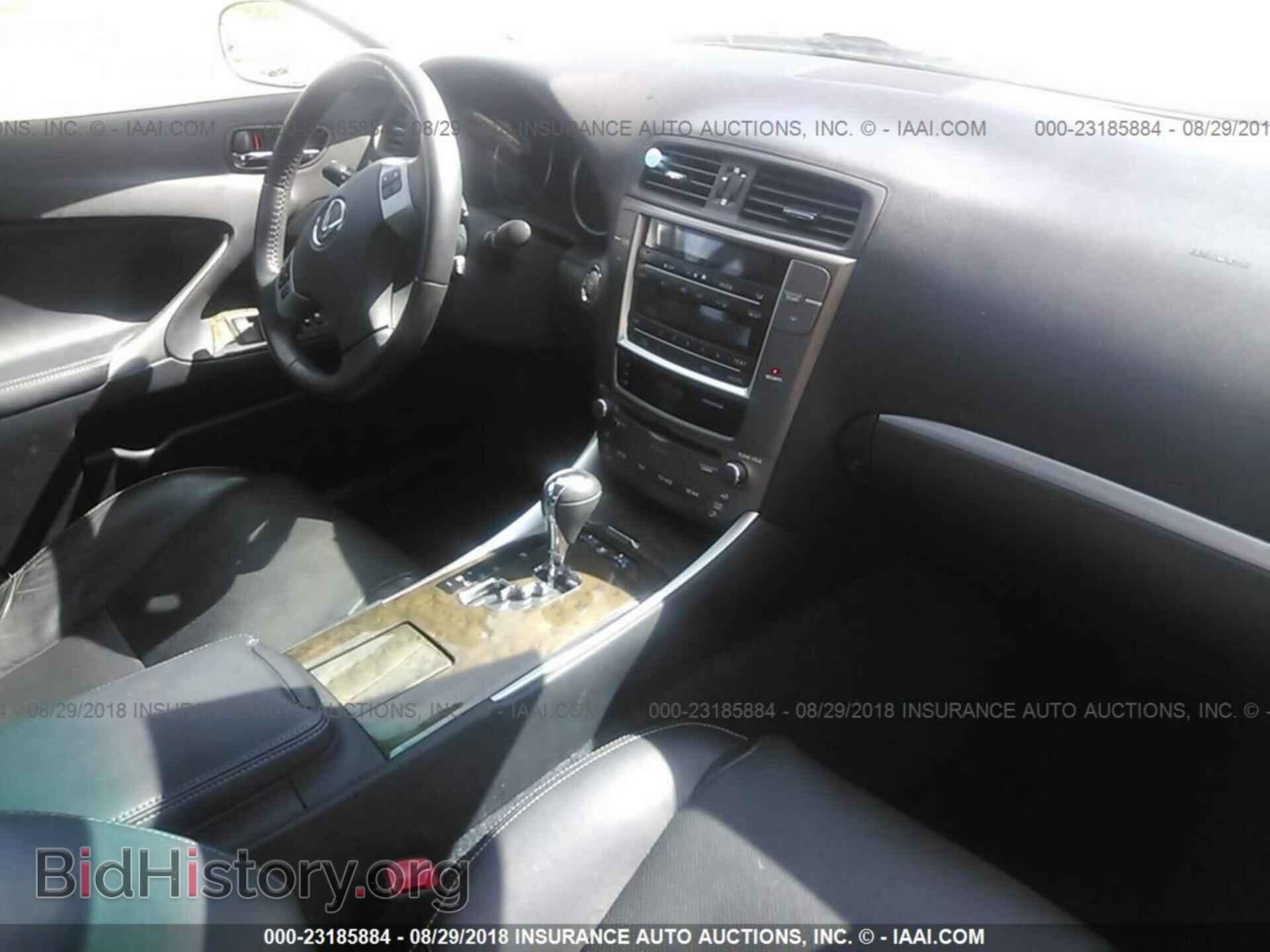 2012 Lexus Is - VIN: JTHBF5C26C5183265 - Фото 5