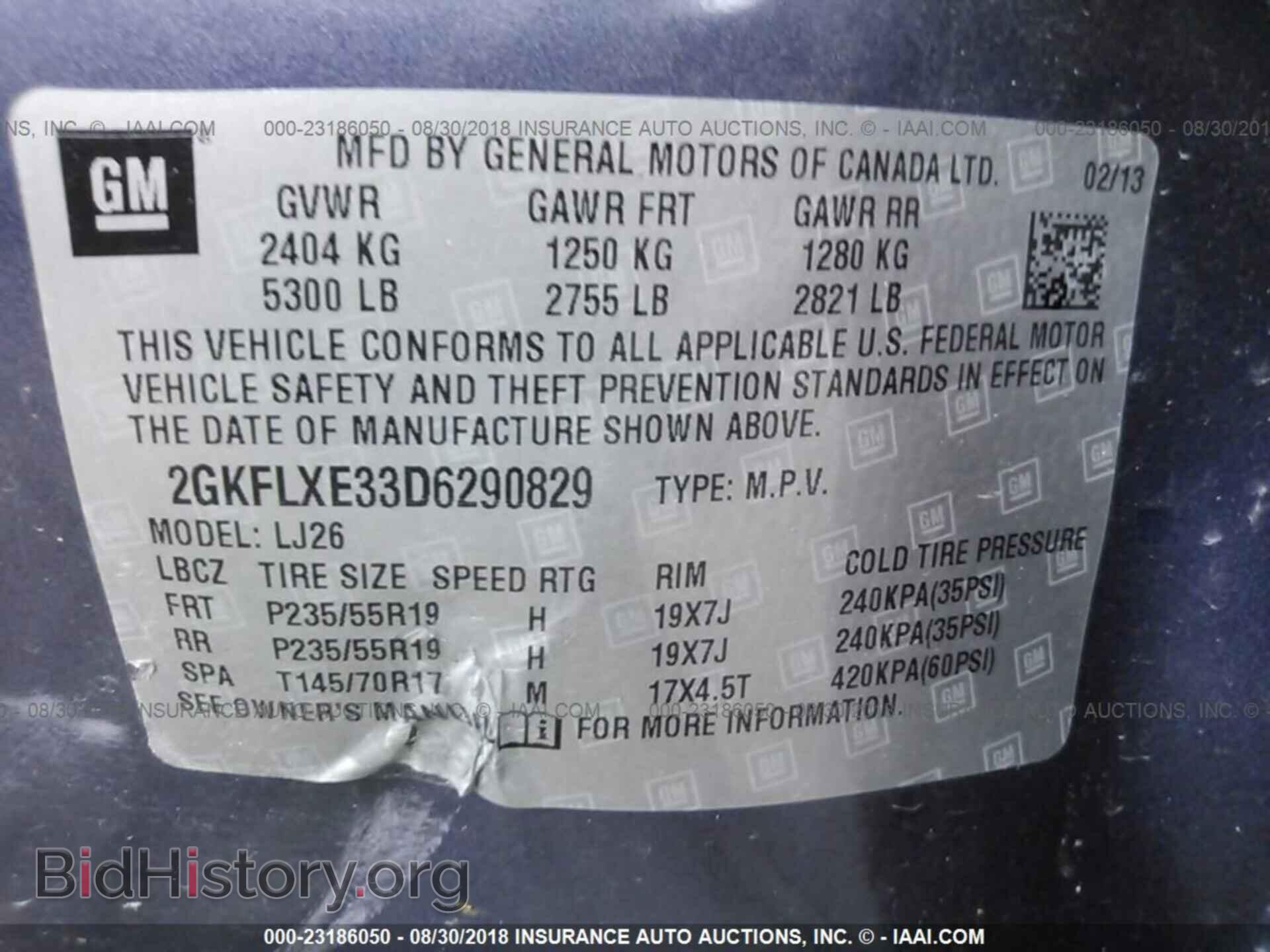 2013 Gmc Terrain - VIN: 2GKFLXE33D6290829 - Фото 9