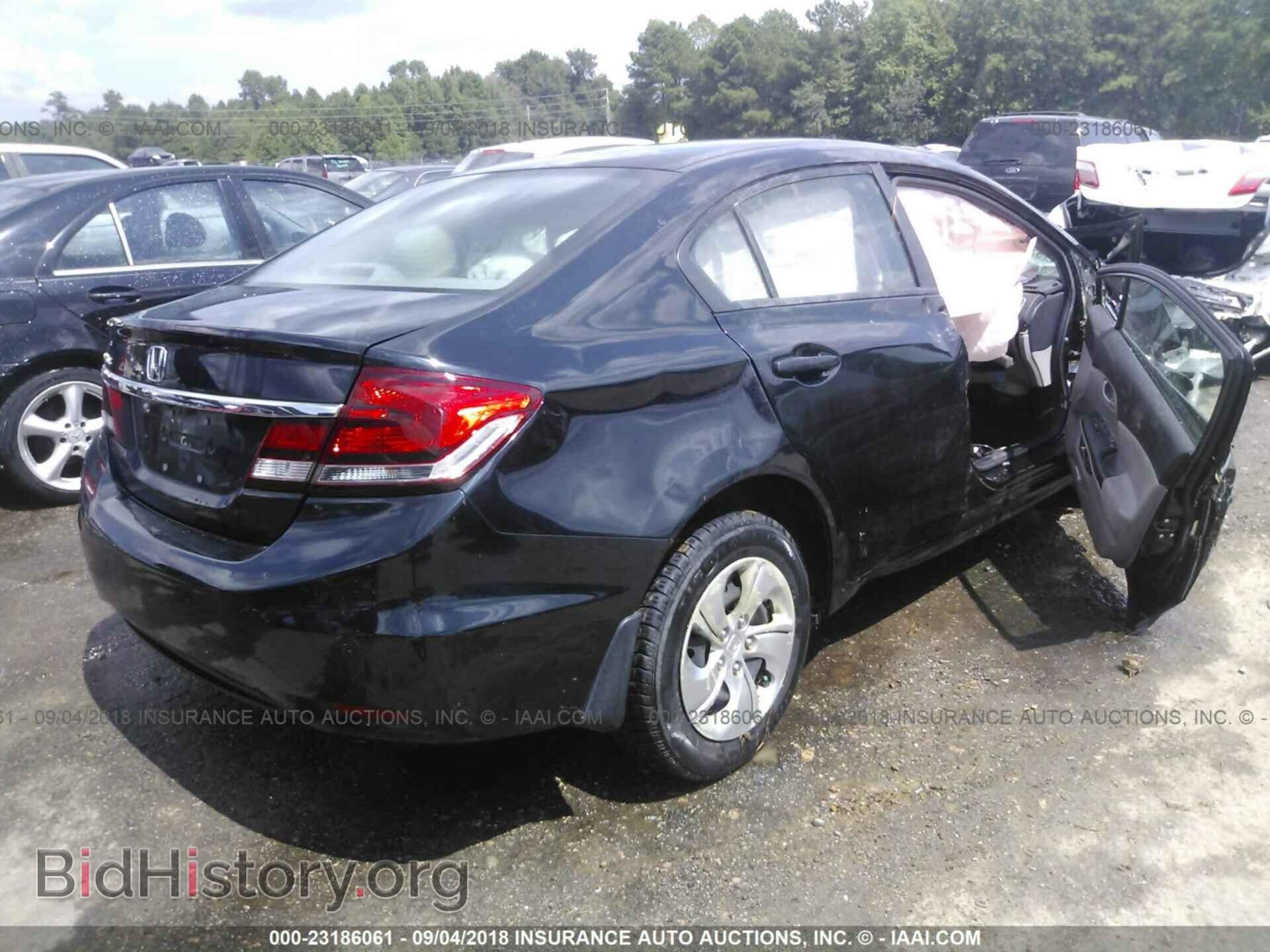 2013 Honda Civic - VIN: 2HGFB2F57DH596715 - Фото 4