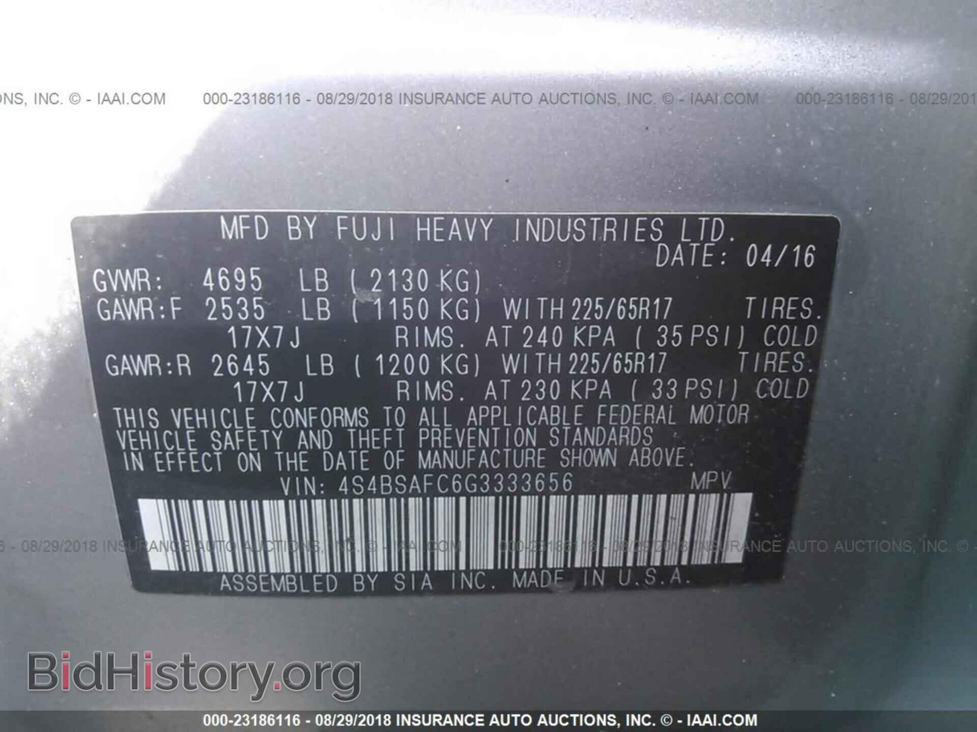 2016 Subaru Outback - VIN: 4S4BSAFC6G3333656 - Photo 9
