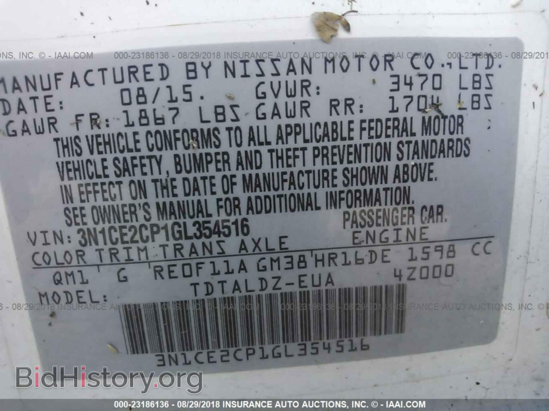 2016 Nissan Versa note - VIN: 3N1CE2CP1GL354516 - Photo 9