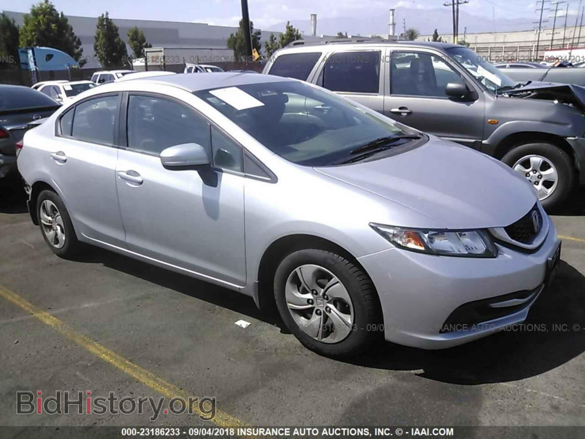 Фотография 19XFB2F50EE235385 - Honda Civic 2014