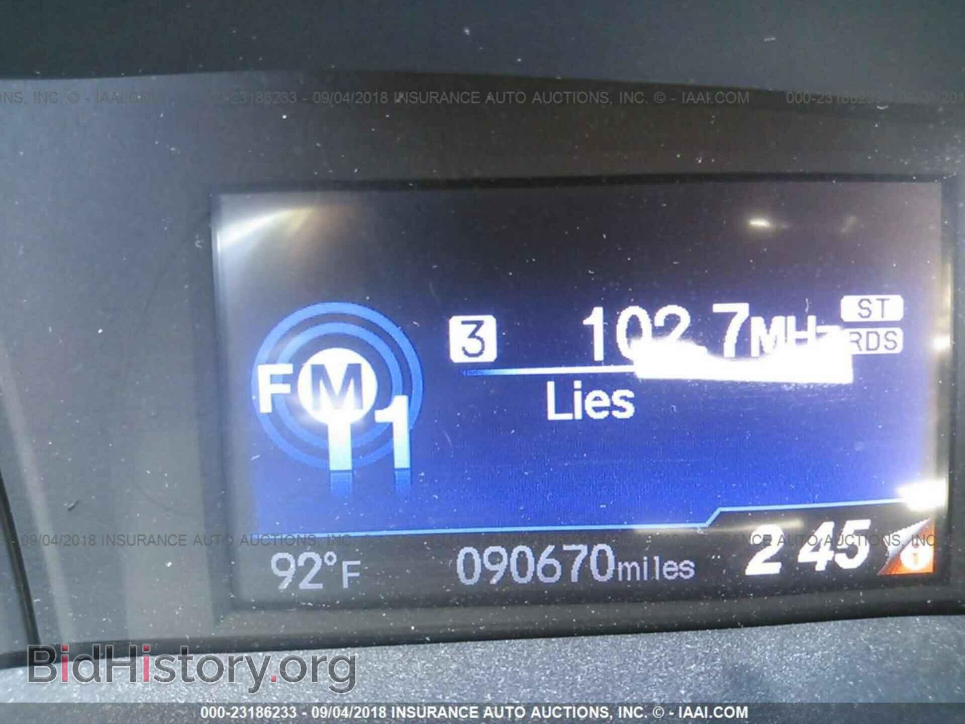 2014 Honda Civic - VIN: 19XFB2F50EE235385 - Фото 7