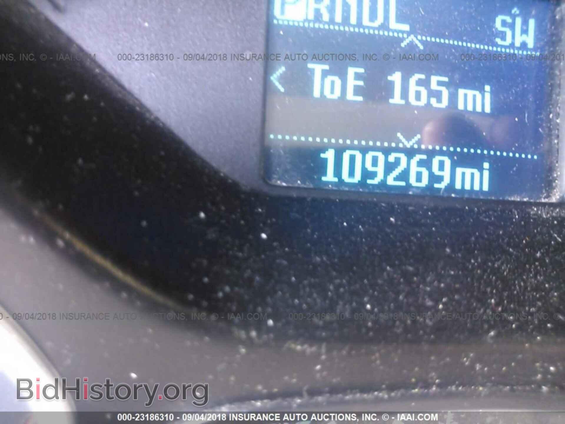 2012 Ford Focus - VIN: 1FAHP3F27CL317677 - Photo 7
