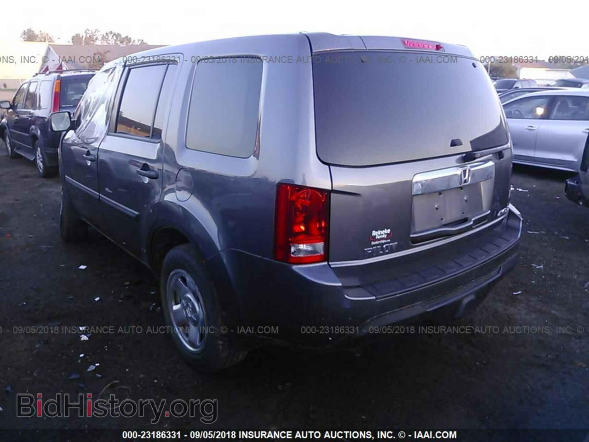 2014 Honda Pilot - VIN: 5FNYF4H20EB007442 - Фото 3