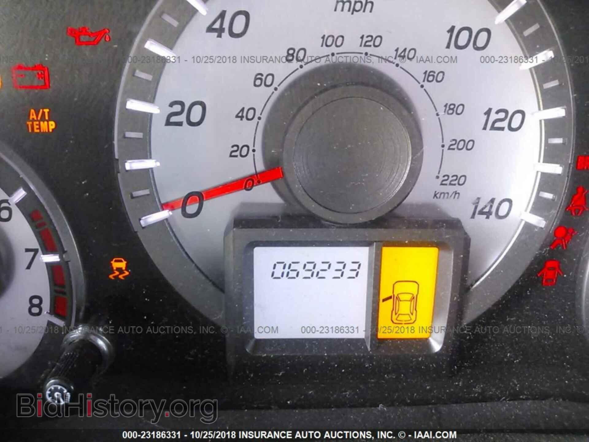 2014 Honda Pilot - VIN: 5FNYF4H20EB007442 - Фото 7