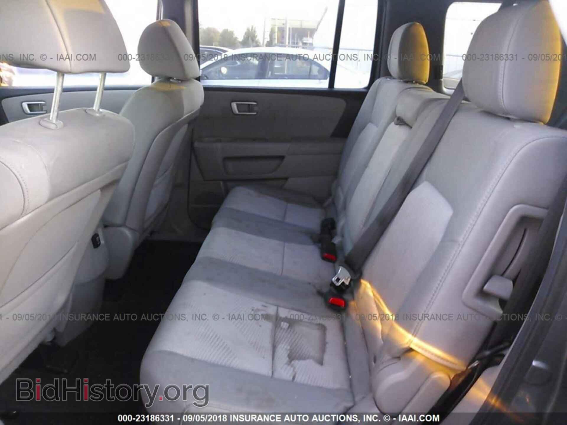 2014 Honda Pilot - VIN: 5FNYF4H20EB007442 - Фото 8