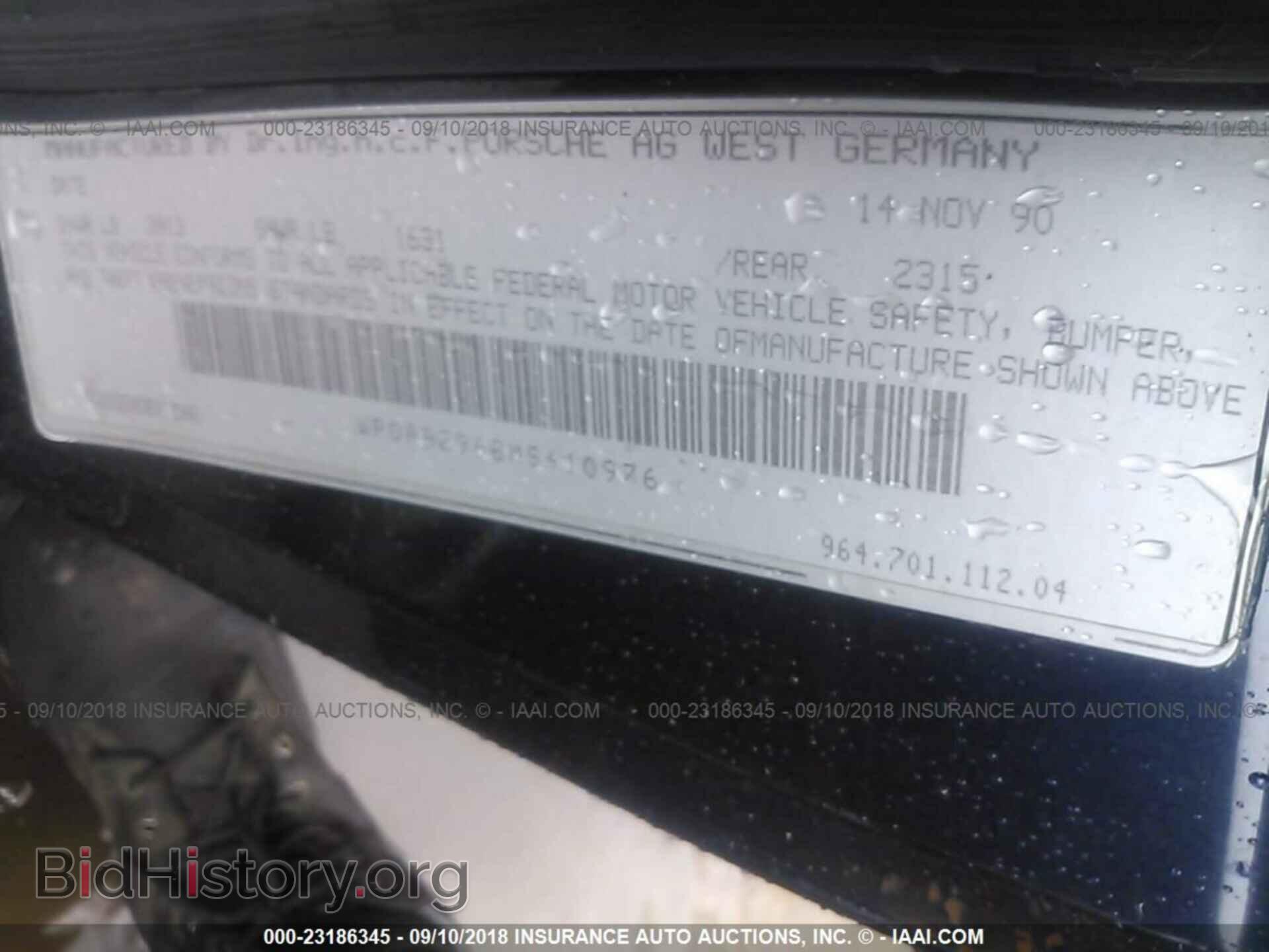 1991 PORSCHE 911 - VIN: WP0AB2968MS410976 - Photo 9