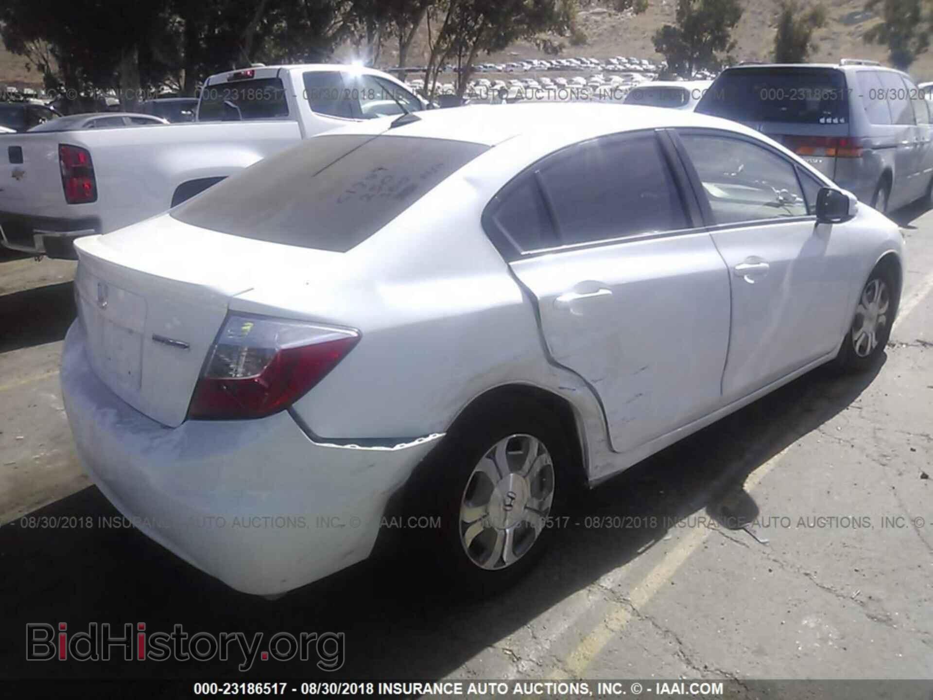 2012 Honda Civic - VIN: JHMFB4F36CS008723 - Photo 4