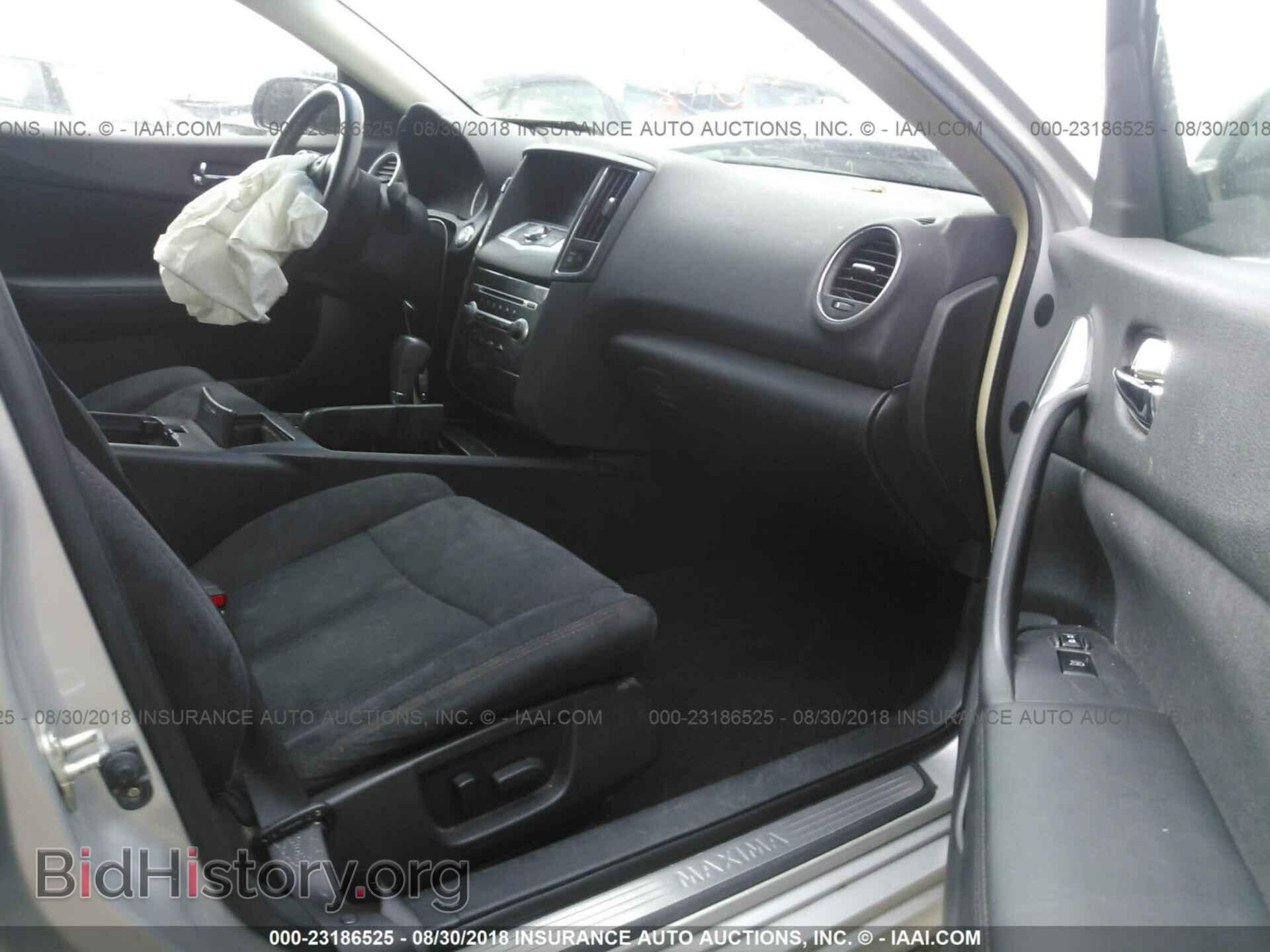 2012 Nissan Maxima - VIN: 1N4AA5AP1CC845717 - Фото 5