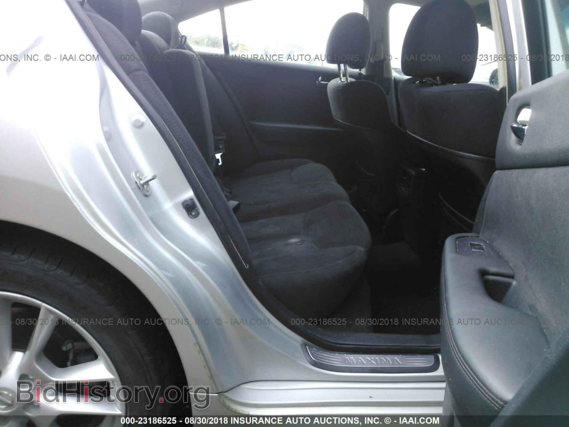 2012 Nissan Maxima - VIN: 1N4AA5AP1CC845717 - Фото 8
