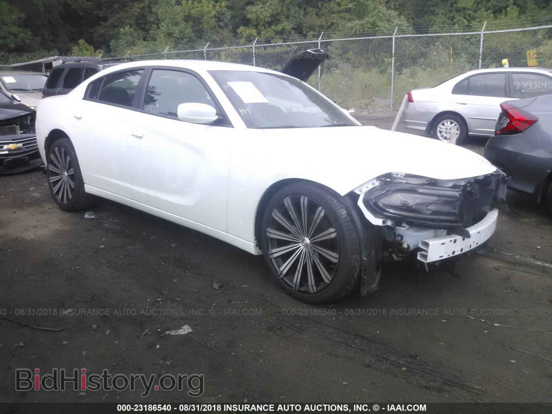 Фотография 2C3CDXBG9FH784482 - Dodge Charger 2015