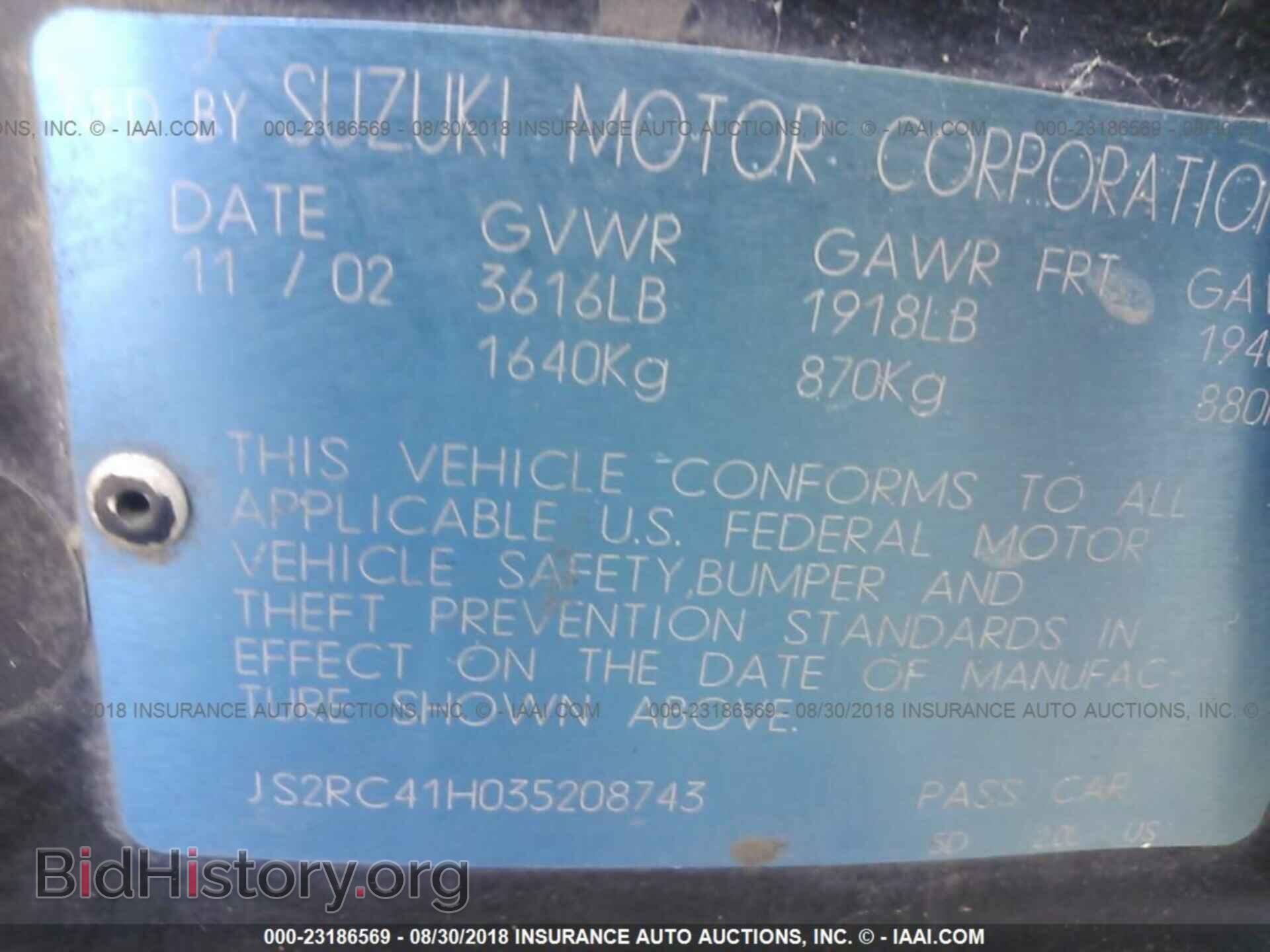 2003 SUZUKI AERIO - VIN: JS2RC41H035208743 - Фото 9