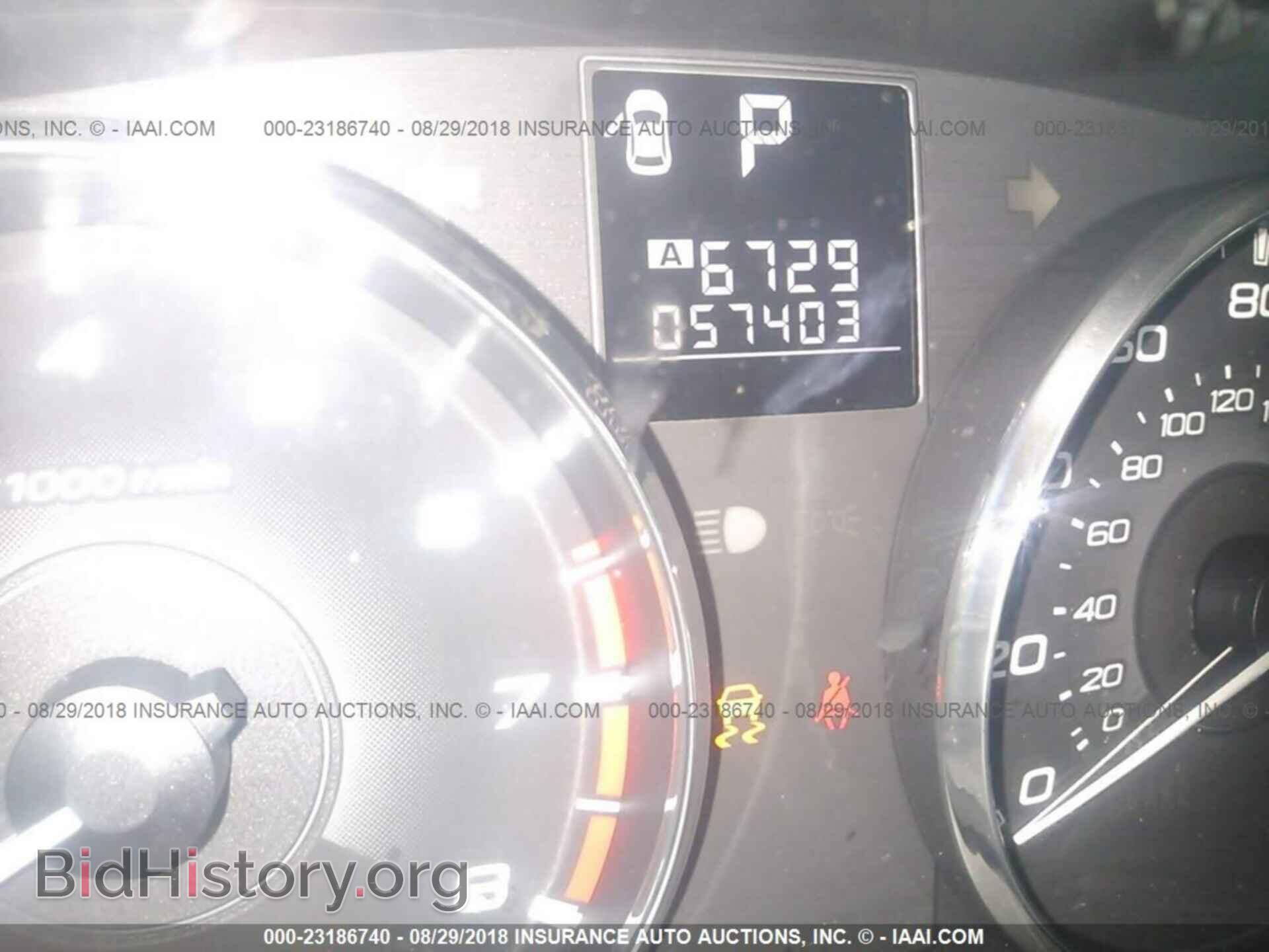 2012 Subaru Outback - VIN: 4S4BRBJC0C3282772 - Фото 7