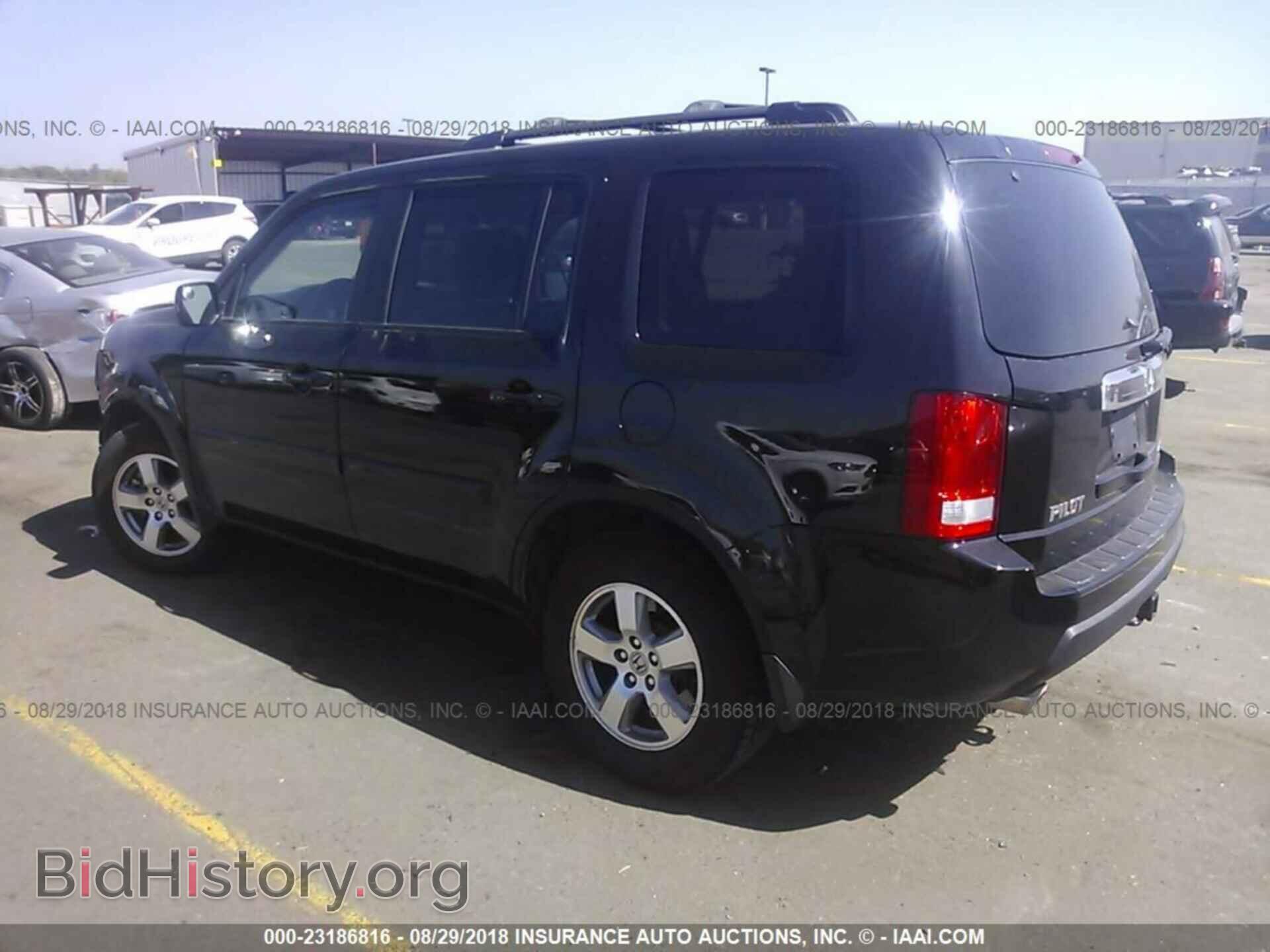 2011 Honda Pilot - VIN: 5FNYF4H59BB023421 - Фото 3