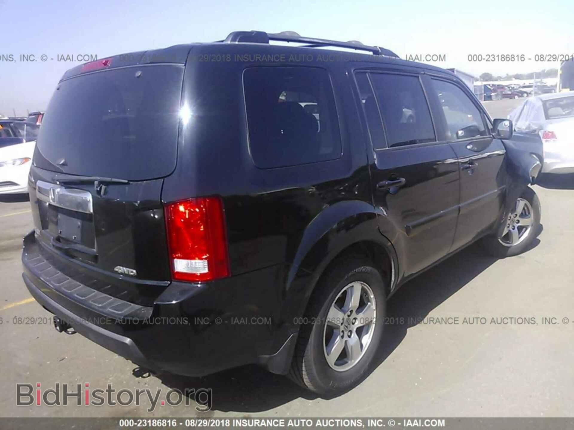 2011 Honda Pilot - VIN: 5FNYF4H59BB023421 - Фото 4