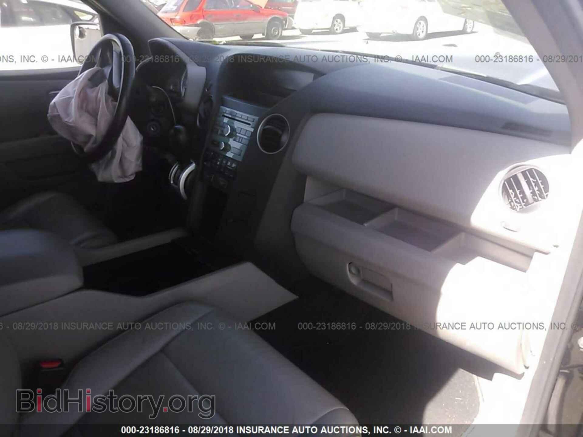 2011 Honda Pilot - VIN: 5FNYF4H59BB023421 - Фото 5