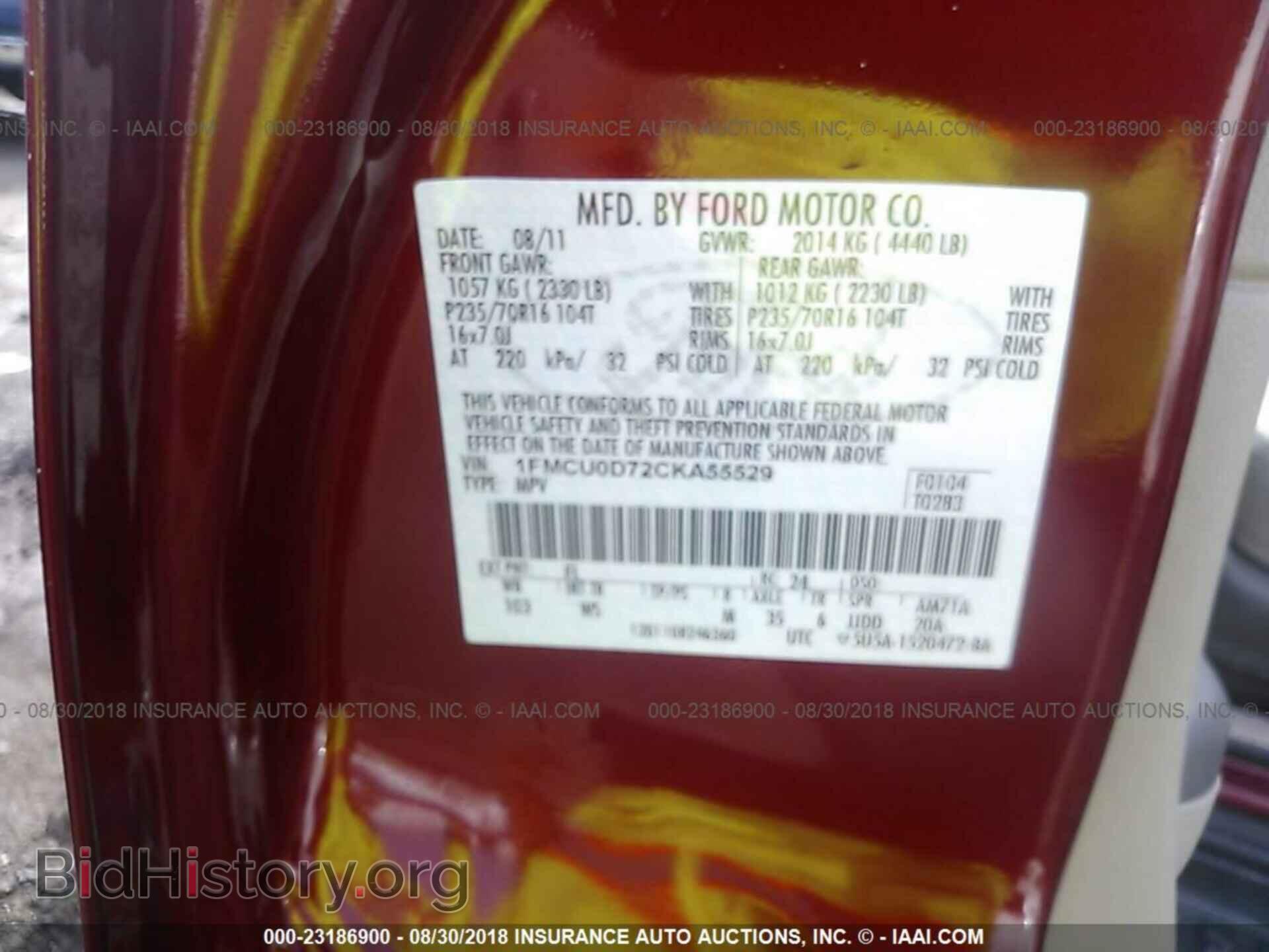 2012 Ford Escape - VIN: 1FMCU0D72CKA55529 - Фото 9