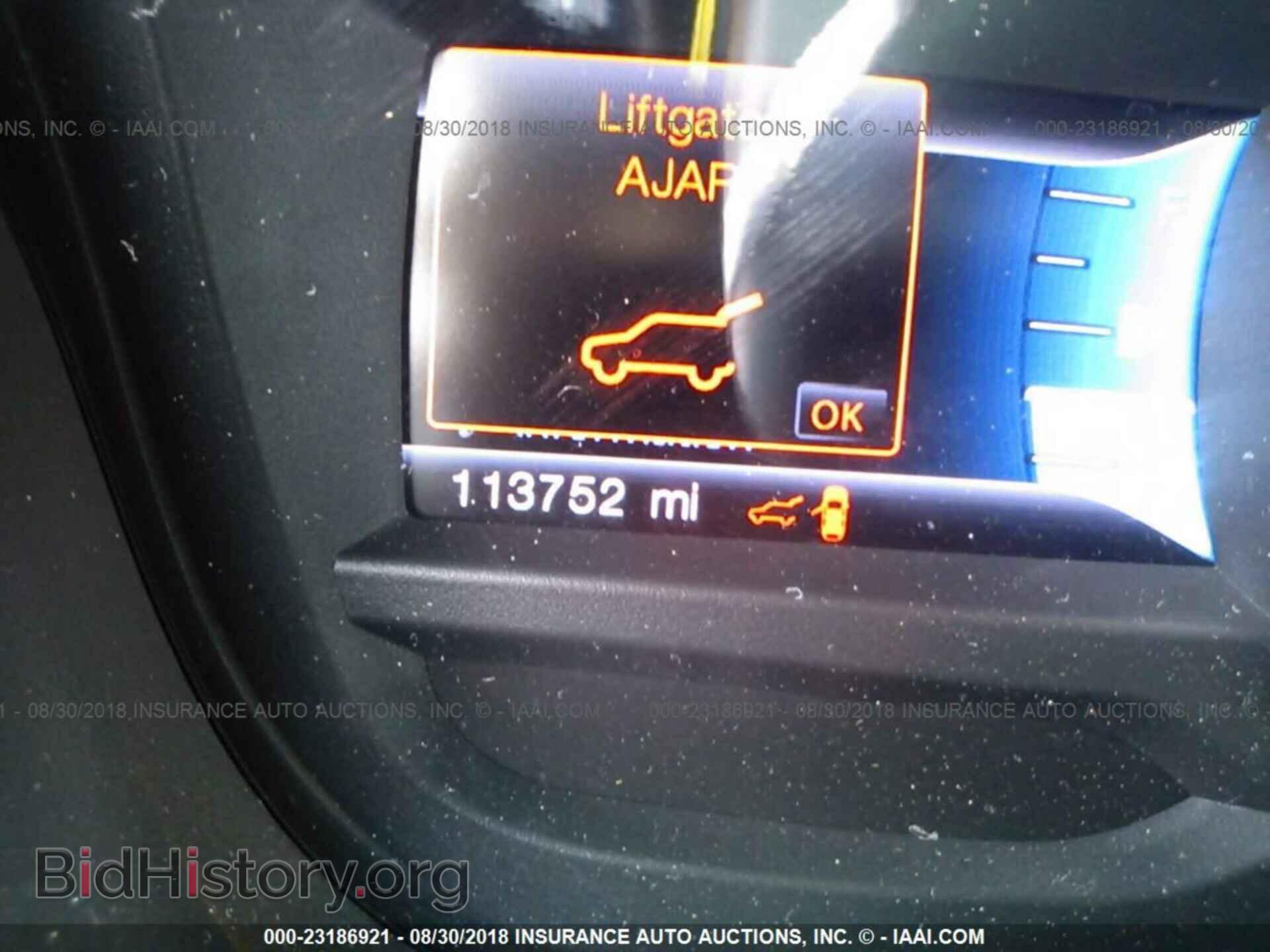 2013 Ford Explorer - VIN: 1FM5K7F84DGB90223 - Фото 7