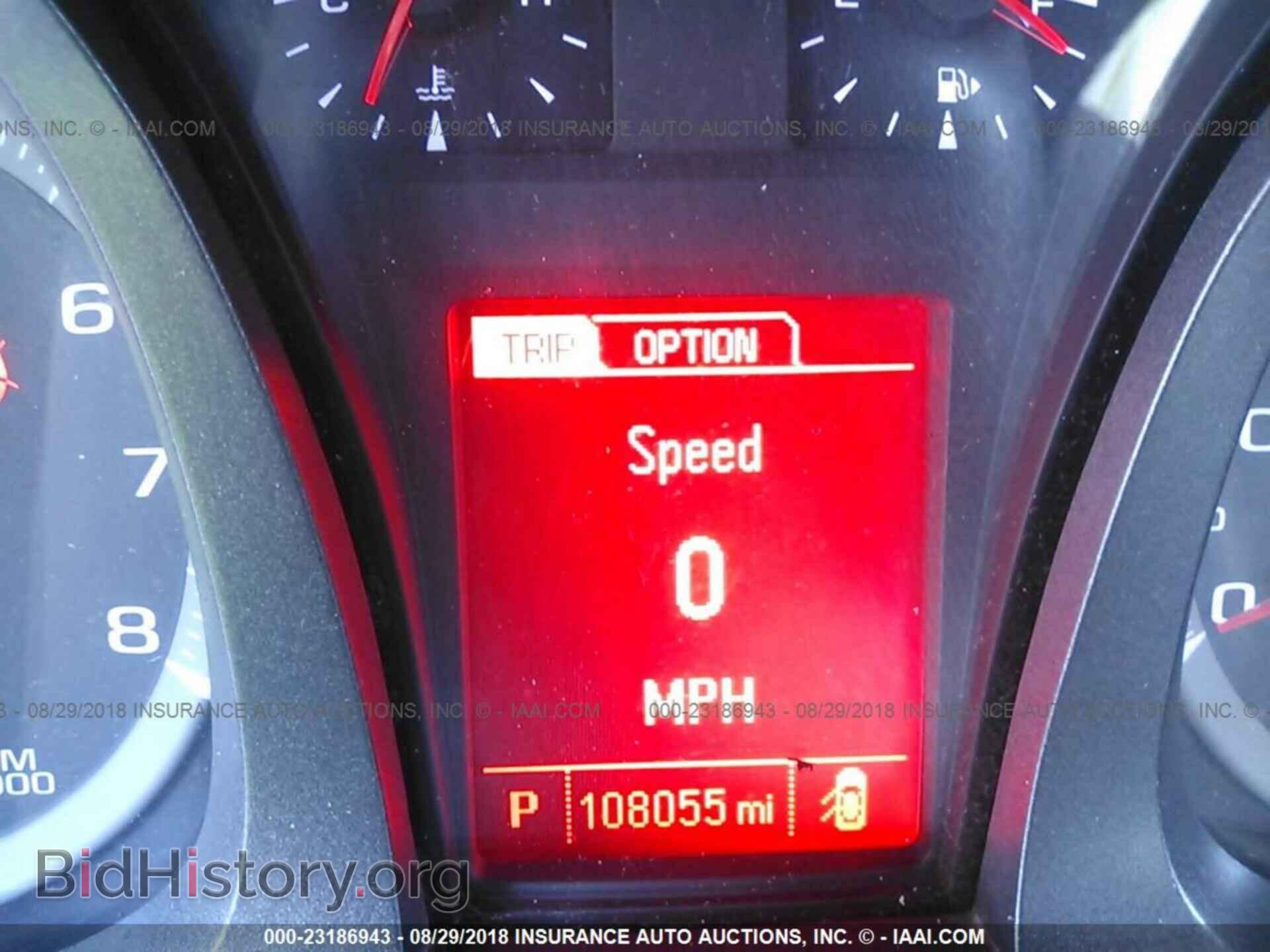 2013 Gmc Terrain - VIN: 2GKFLVEK9D6259693 - Фото 7