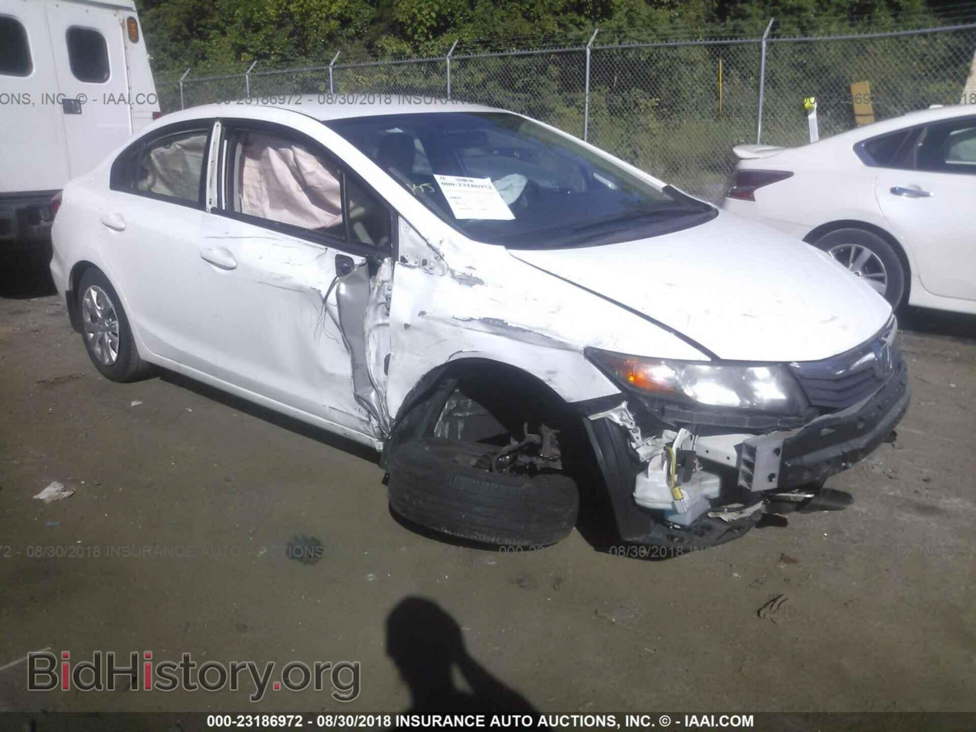 Photo 19XFB2F53CE310755 - Honda Civic 2012