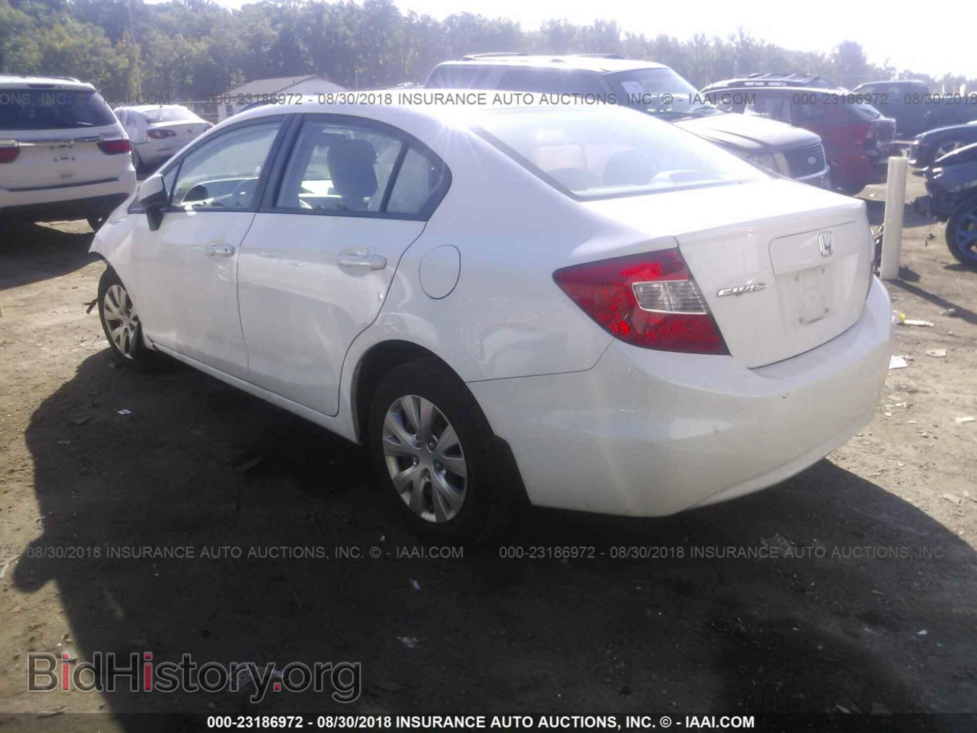 2012 Honda Civic - VIN: 19XFB2F53CE310755 - Photo 3