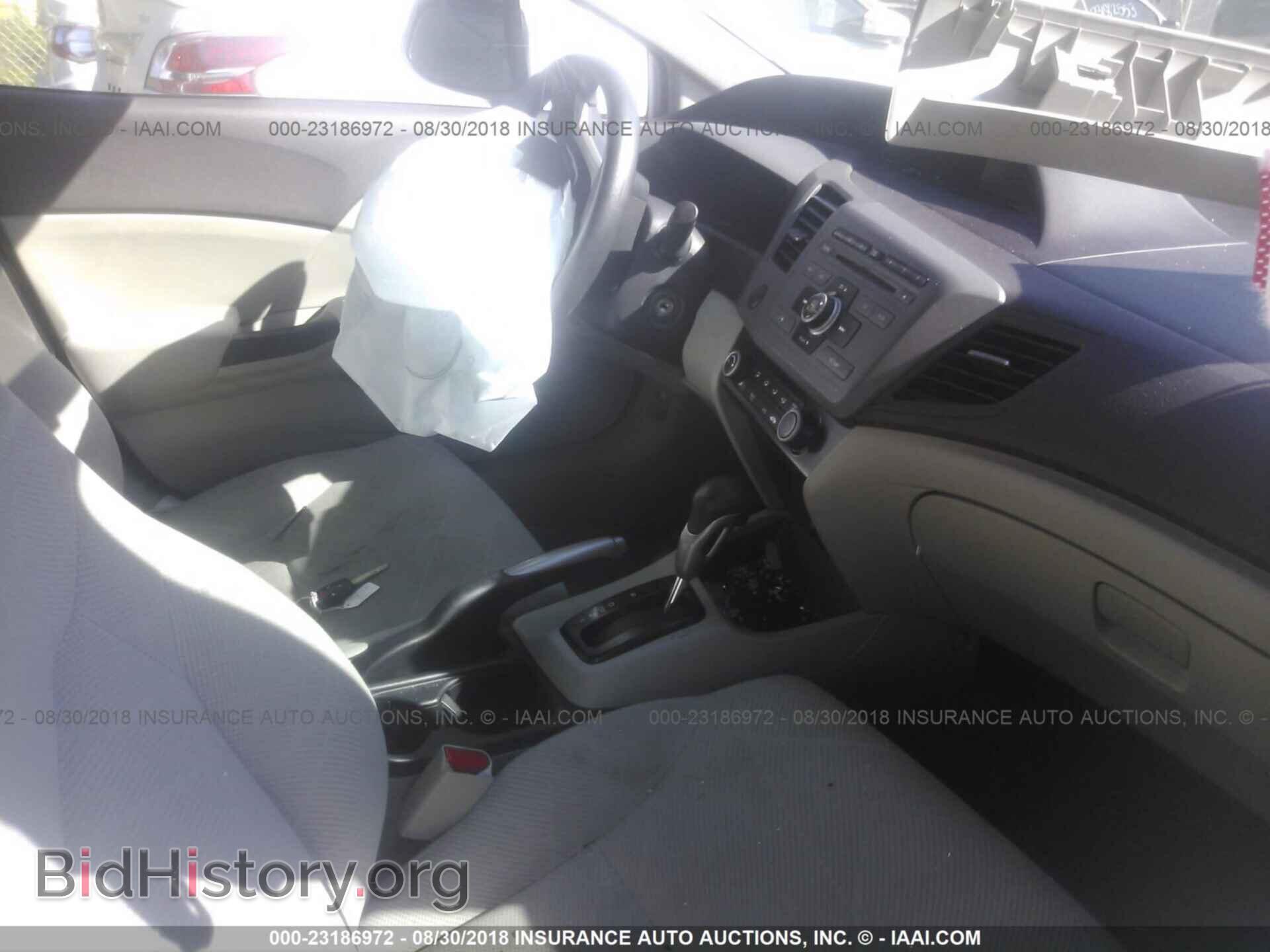 2012 Honda Civic - VIN: 19XFB2F53CE310755 - Photo 5