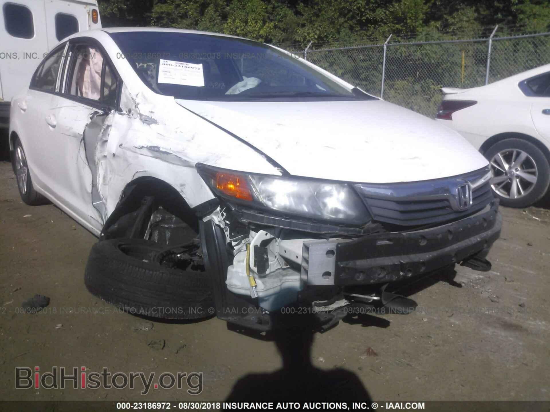 2012 Honda Civic - VIN: 19XFB2F53CE310755 - Photo 6