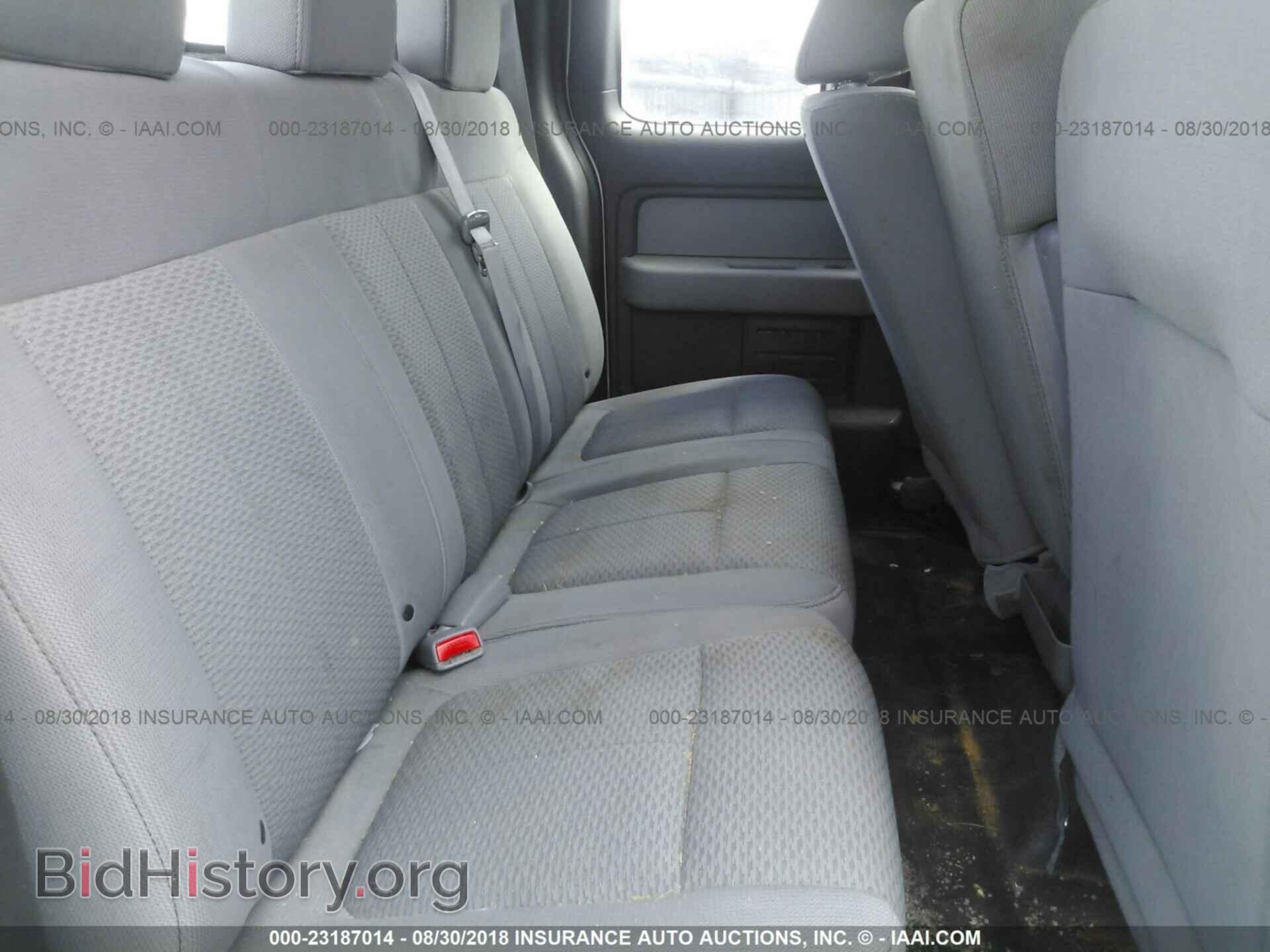 2012 Ford F150 - VIN: 1FTFX1CF3CFA70346 - Photo 8