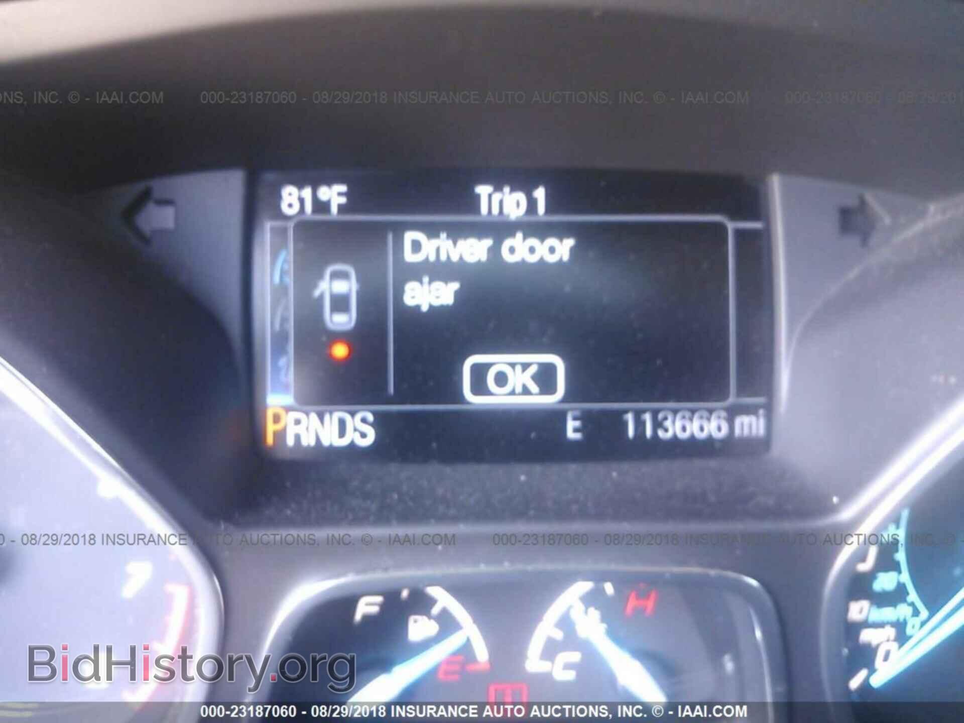 2013 Ford Escape - VIN: 1FMCU9GX2DUC25538 - Фото 7