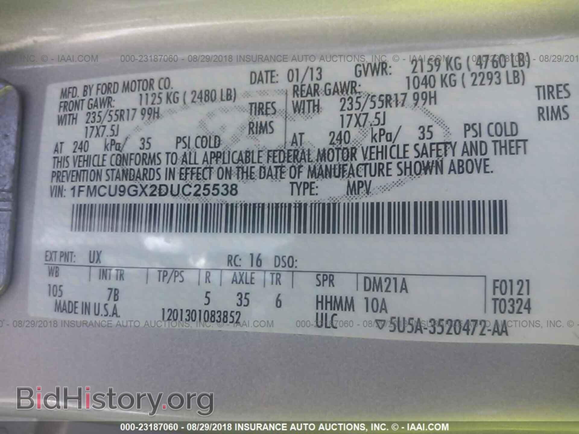 2013 Ford Escape - VIN: 1FMCU9GX2DUC25538 - Фото 9