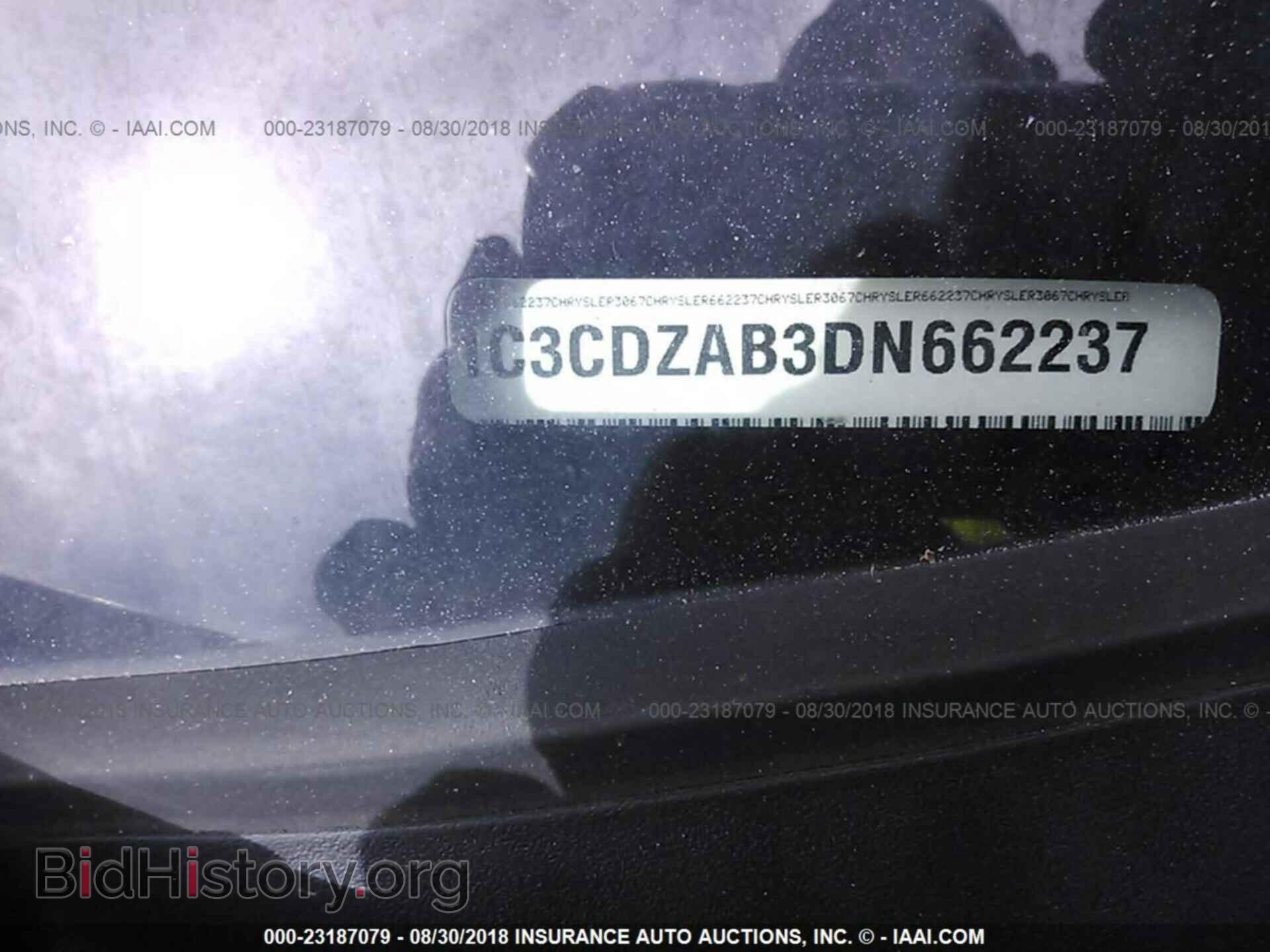 2013 Dodge Avenger - VIN: 1C3CDZAB3DN662237 - Photo 9