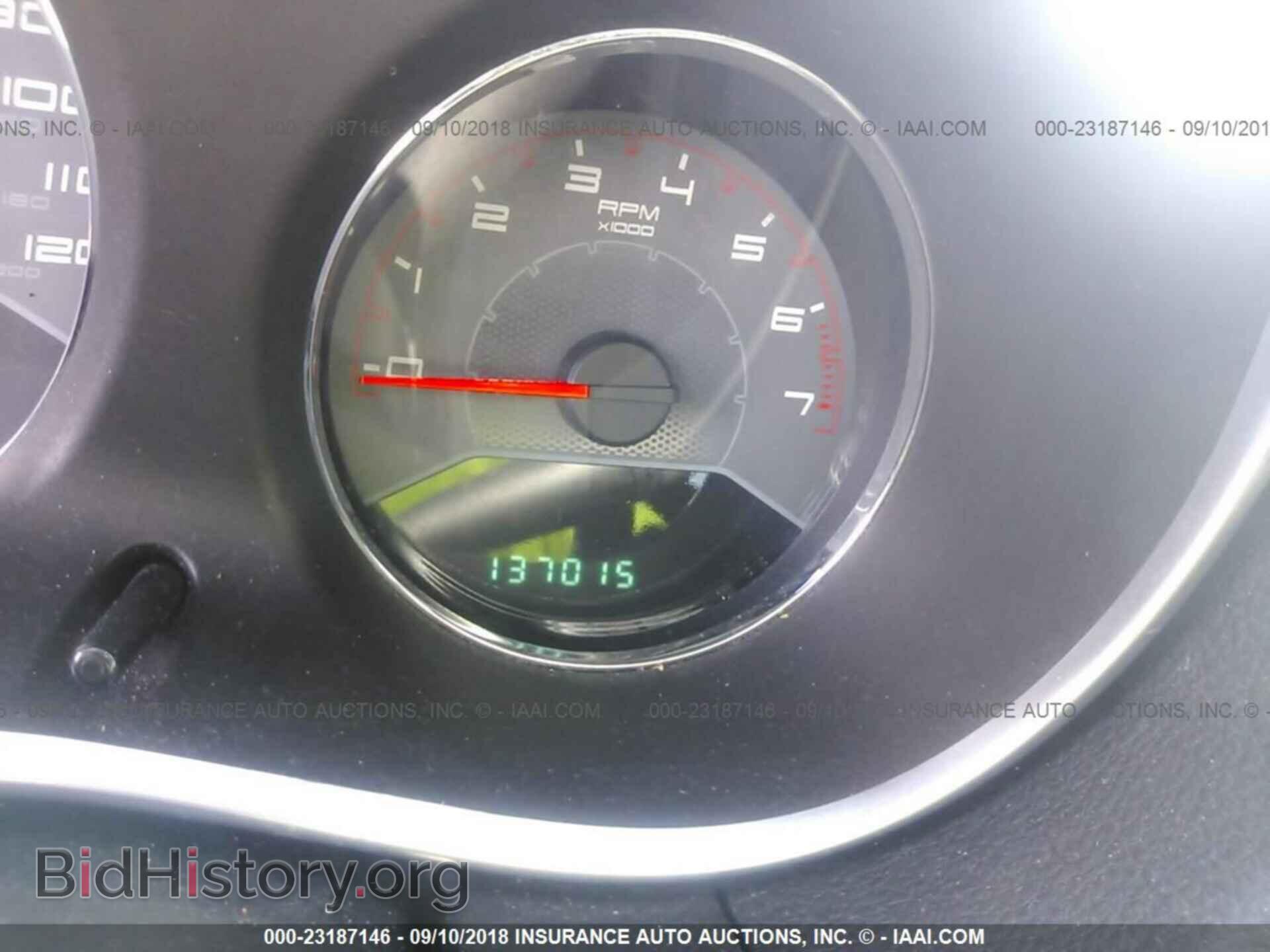 2011 Dodge Avenger - VIN: 1B3BD1FB0BN501831 - Фото 7