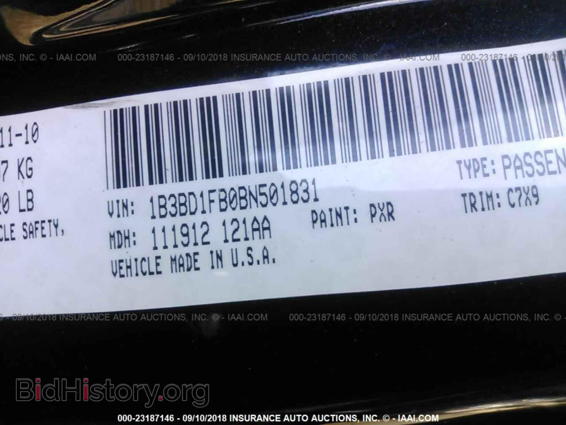2011 Dodge Avenger - VIN: 1B3BD1FB0BN501831 - Фото 9