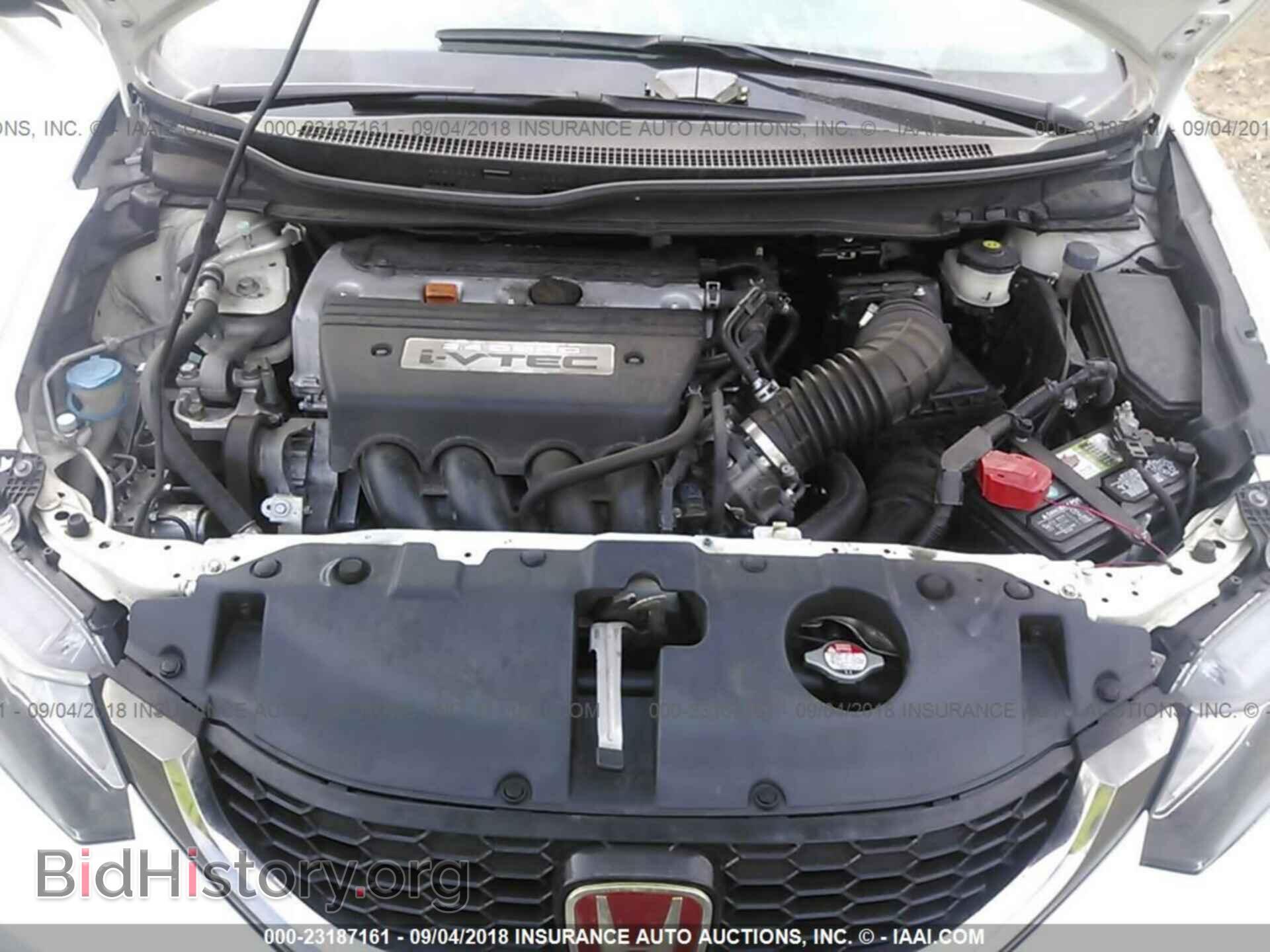2014 Honda Civic - VIN: 2HGFB6E58EH705287 - Photo 10