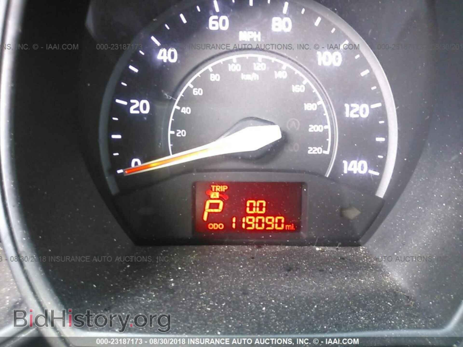 2012 Kia Rio - VIN: KNADM5A31C6021577 - Фото 7