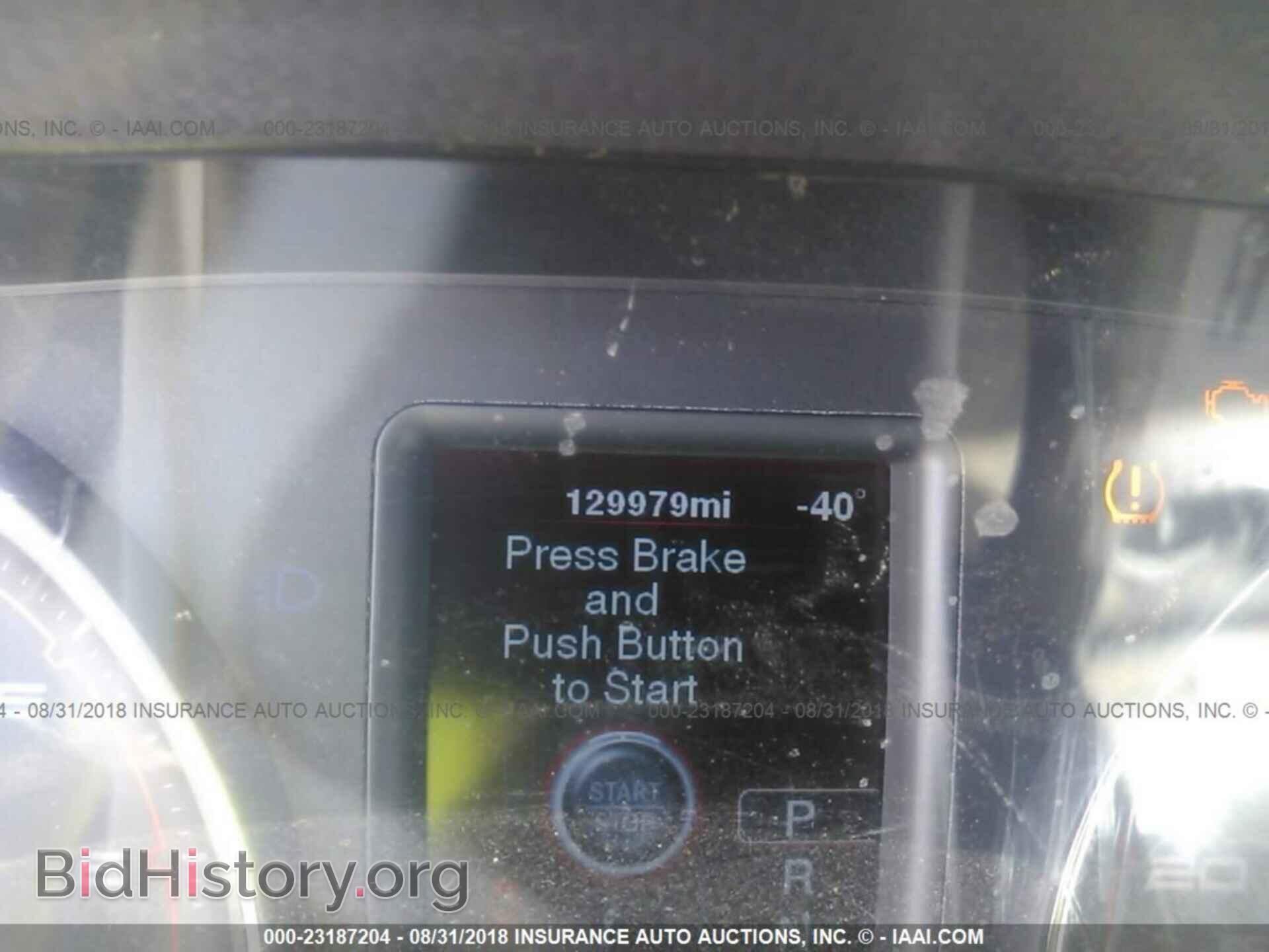2012 Dodge Charger - VIN: 2C3CDXBGXCH211201 - Фото 7