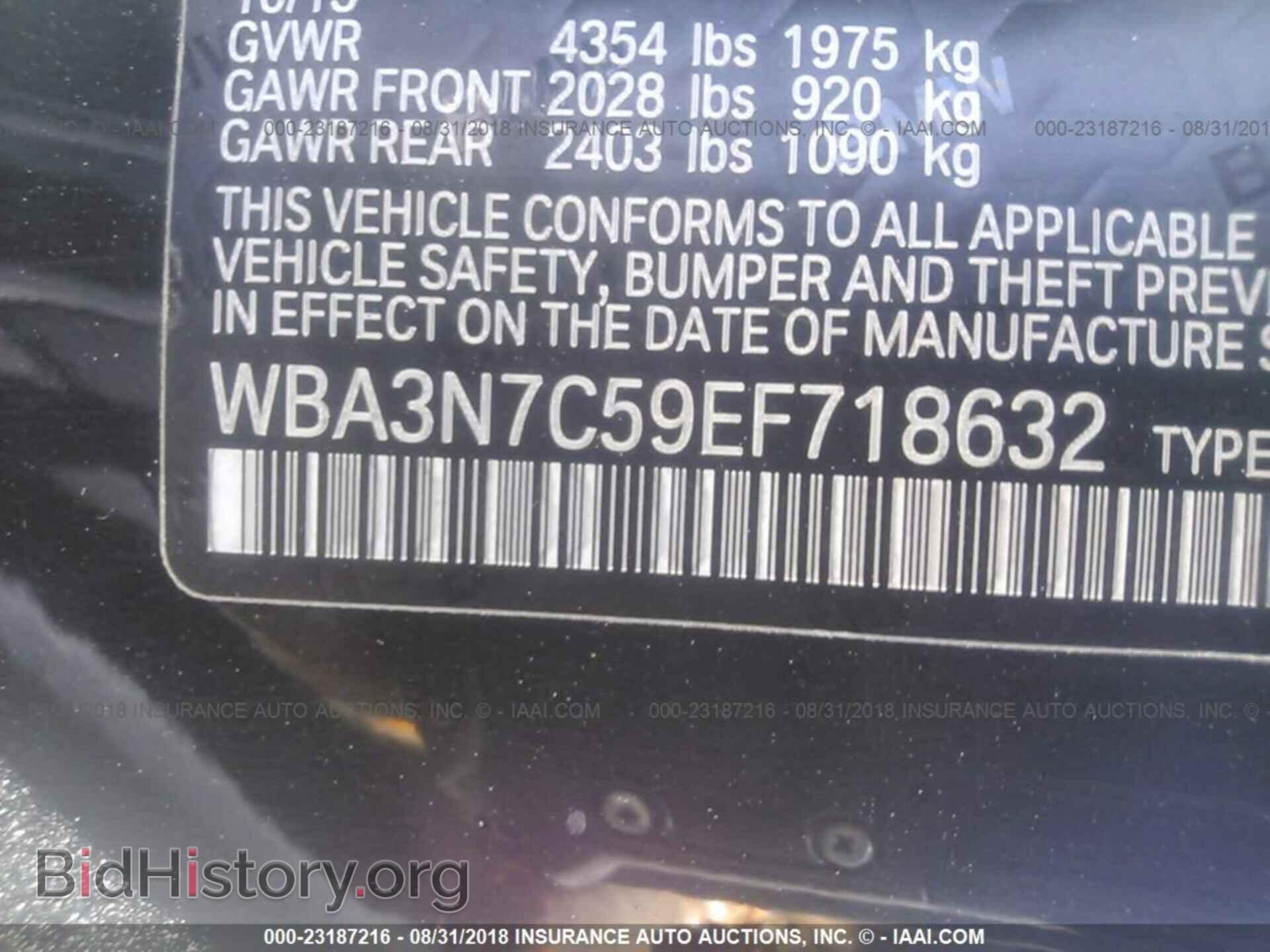 2014 Bmw 428 - VIN: WBA3N7C59EF718632 - Photo 9
