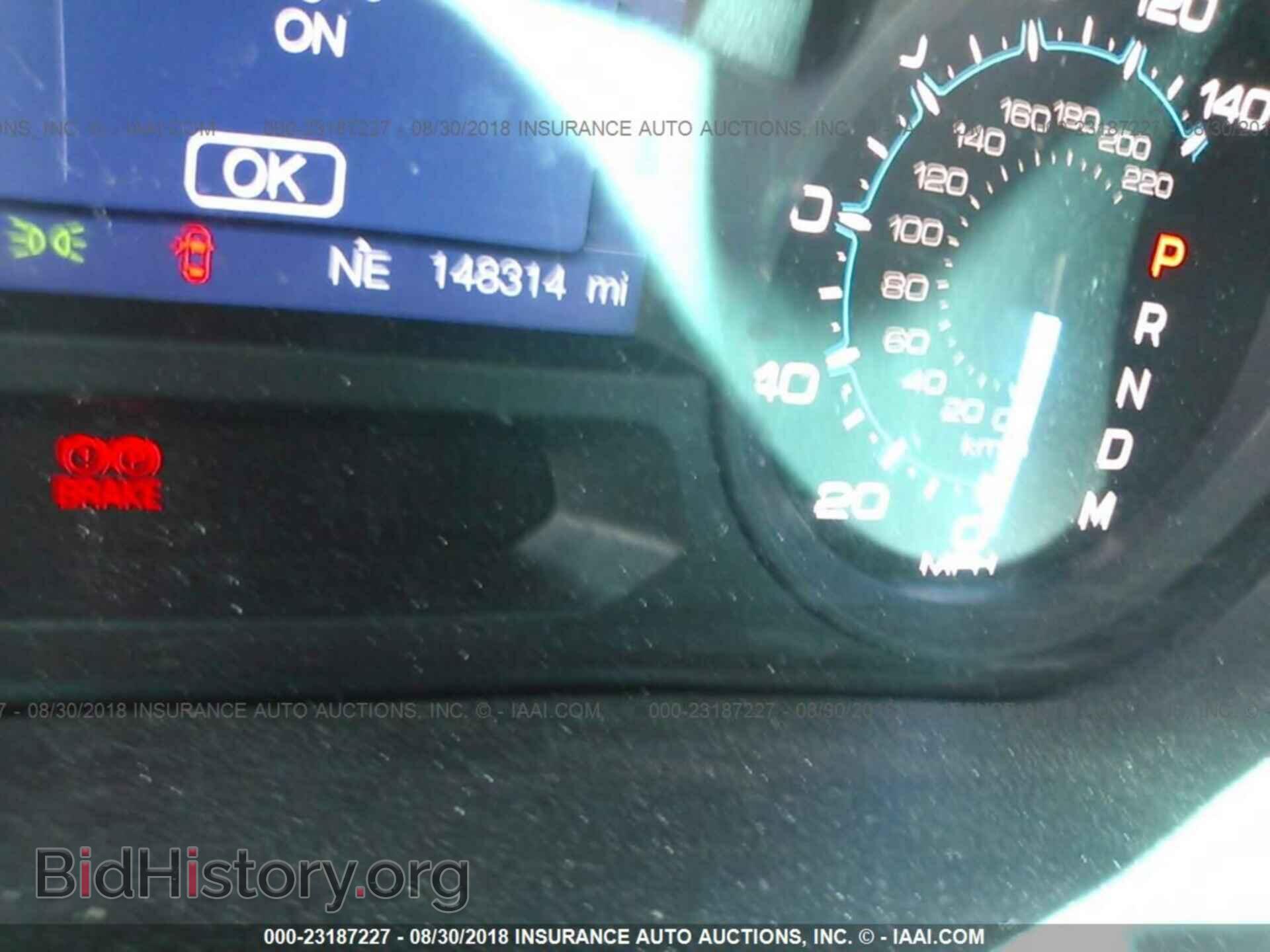 2014 Ford Explorer - VIN: 1FM5K7B8XEGA88531 - Фото 7