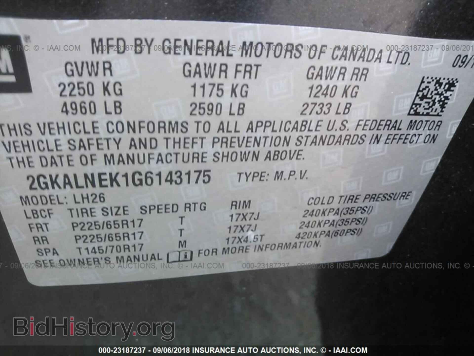 2016 Gmc Terrain - VIN: 2GKALNEK1G6143175 - Фото 9