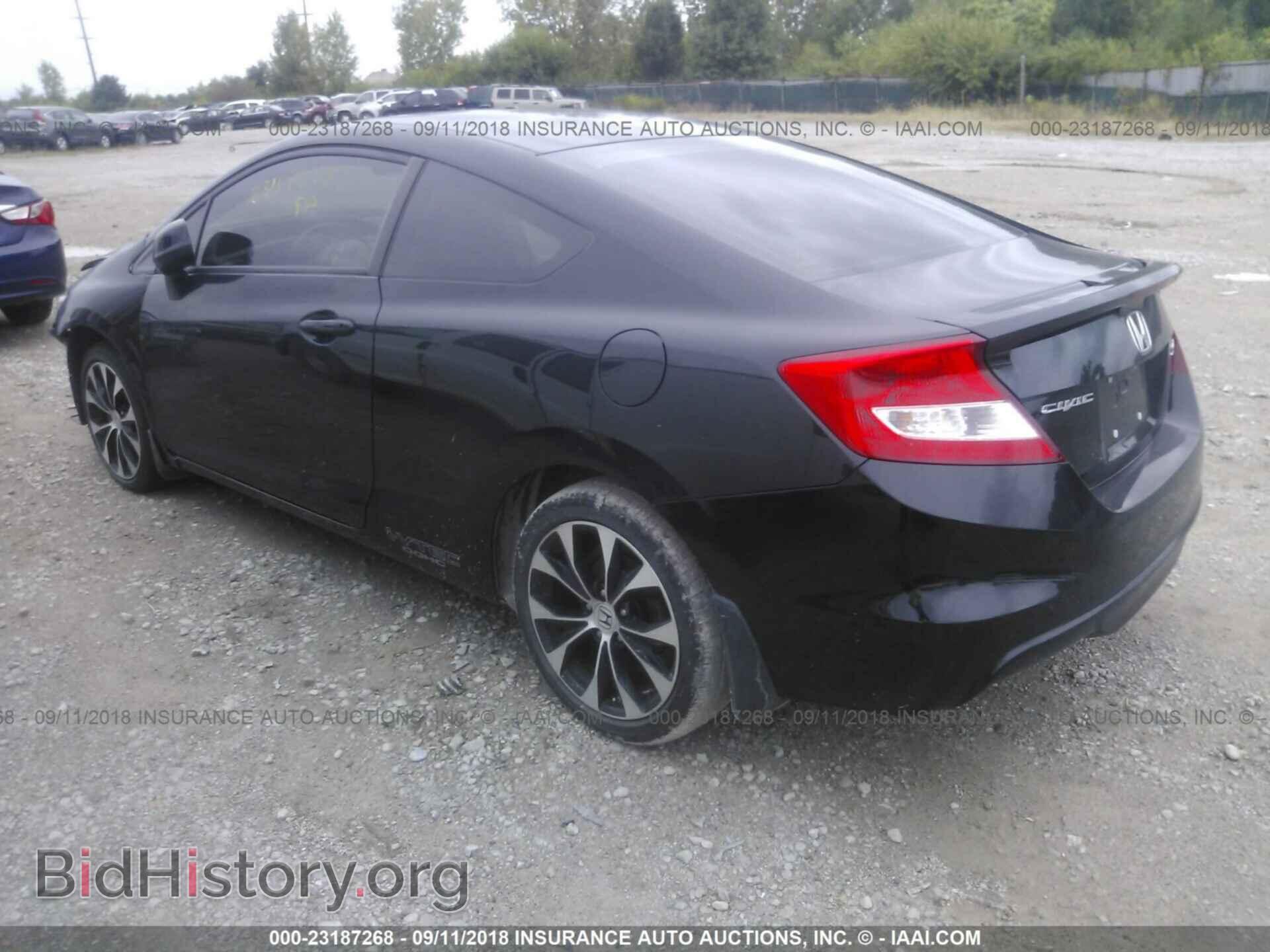 2013 Honda Civic - VIN: 2HGFG4A56DH701572 - Фото 3