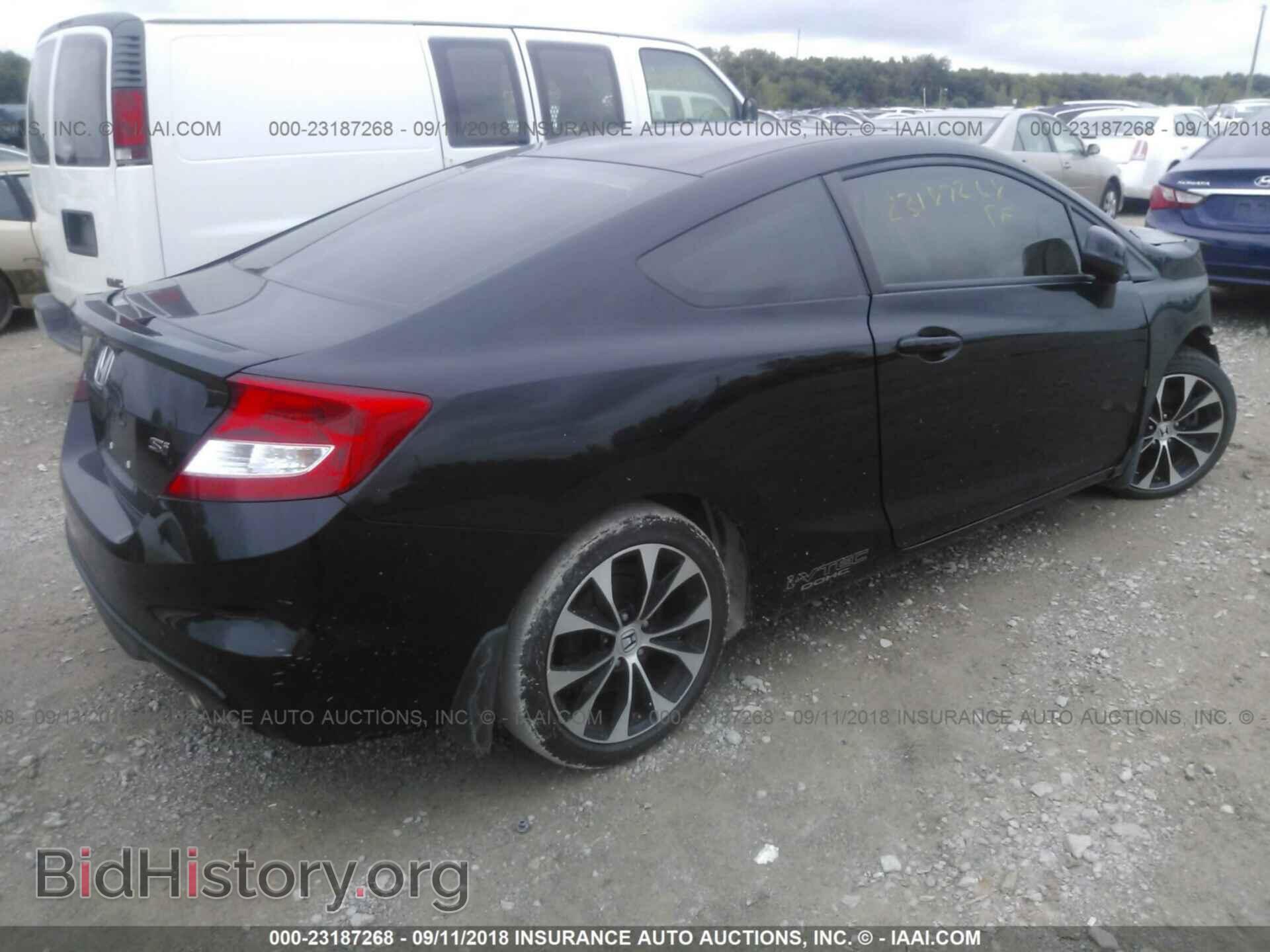 2013 Honda Civic - VIN: 2HGFG4A56DH701572 - Фото 4