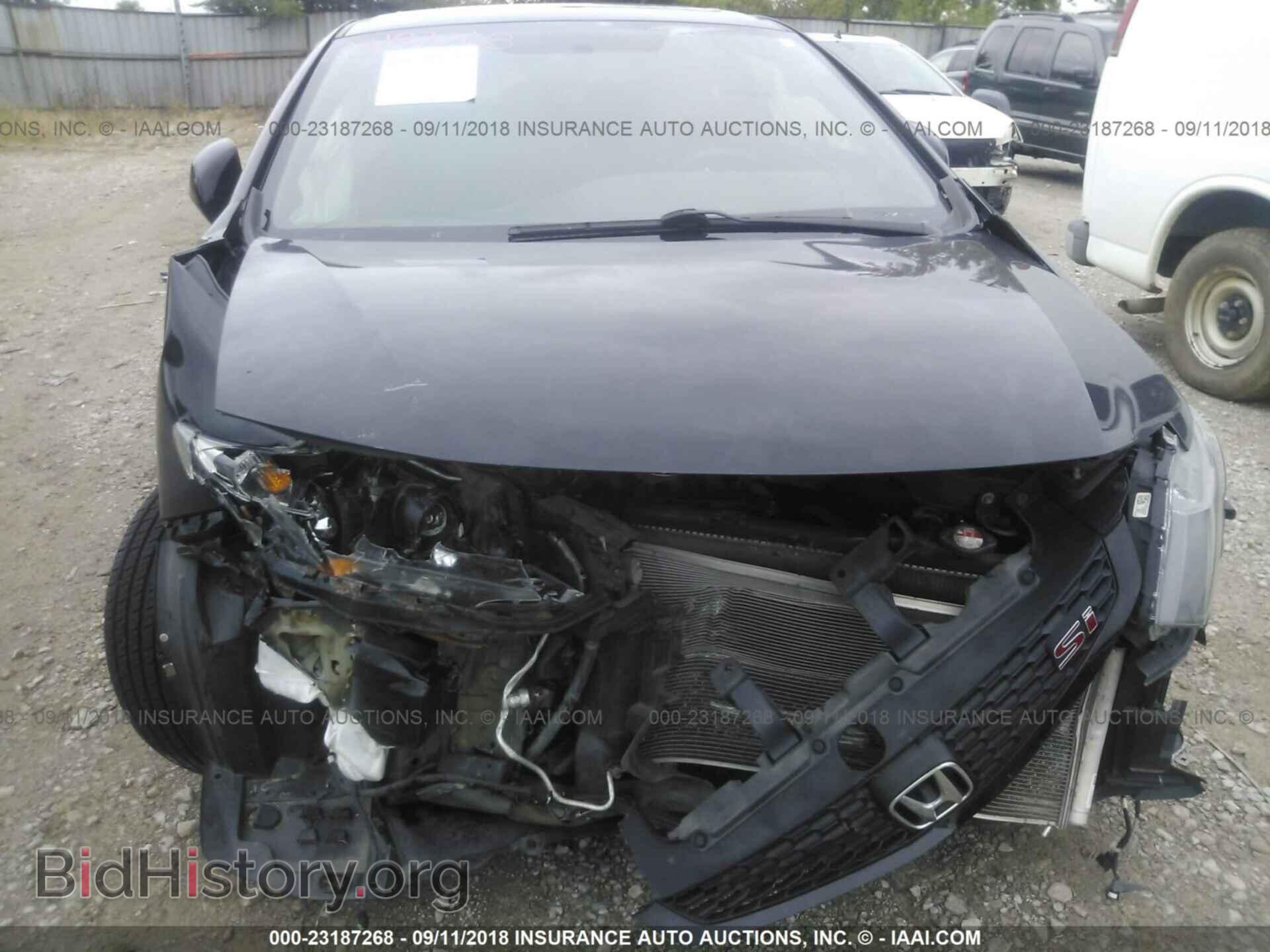 2013 Honda Civic - VIN: 2HGFG4A56DH701572 - Фото 6