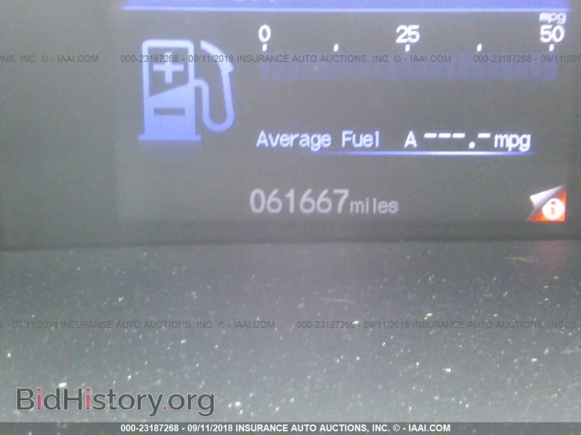 2013 Honda Civic - VIN: 2HGFG4A56DH701572 - Фото 7
