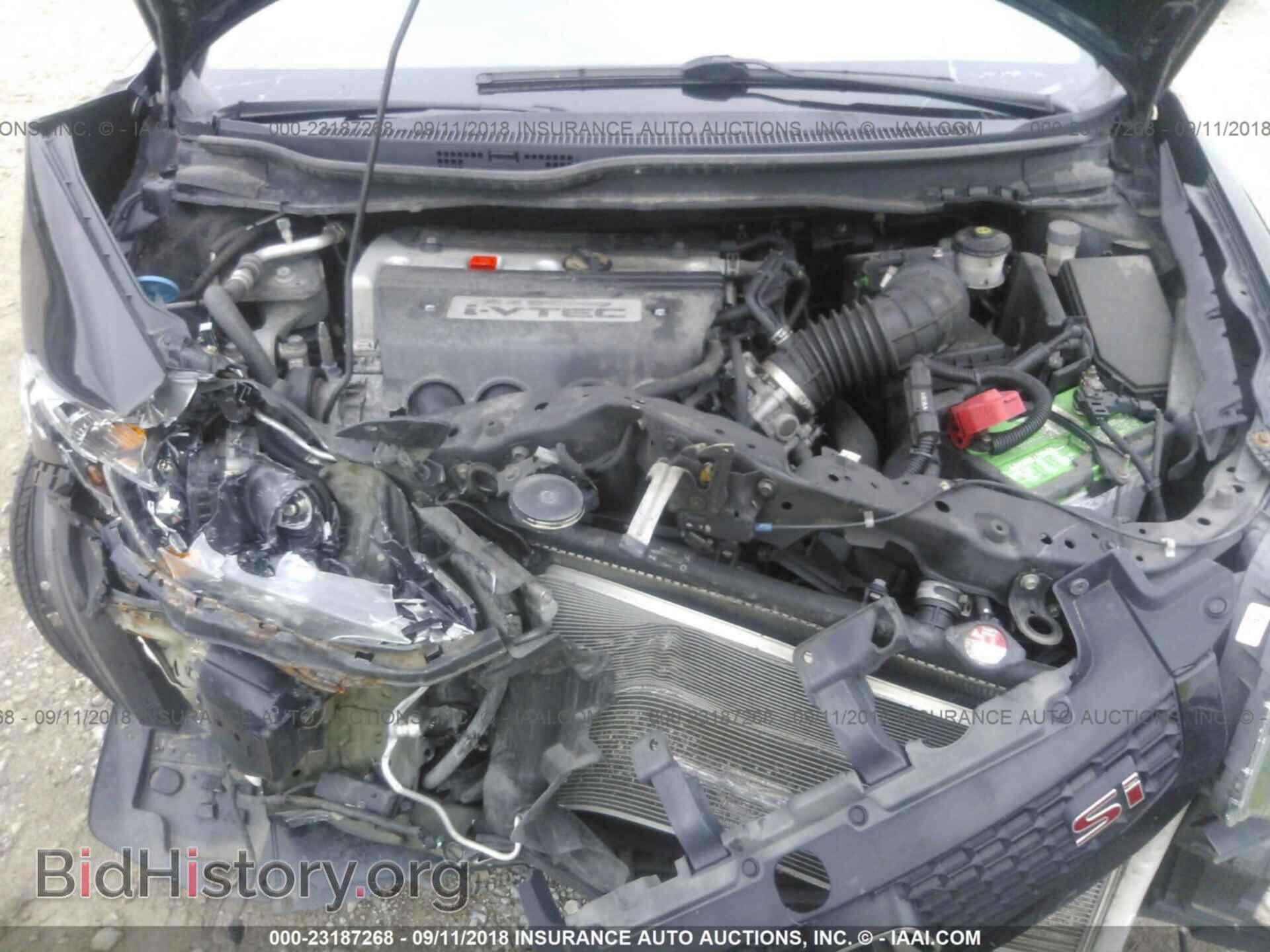 2013 Honda Civic - VIN: 2HGFG4A56DH701572 - Фото 10