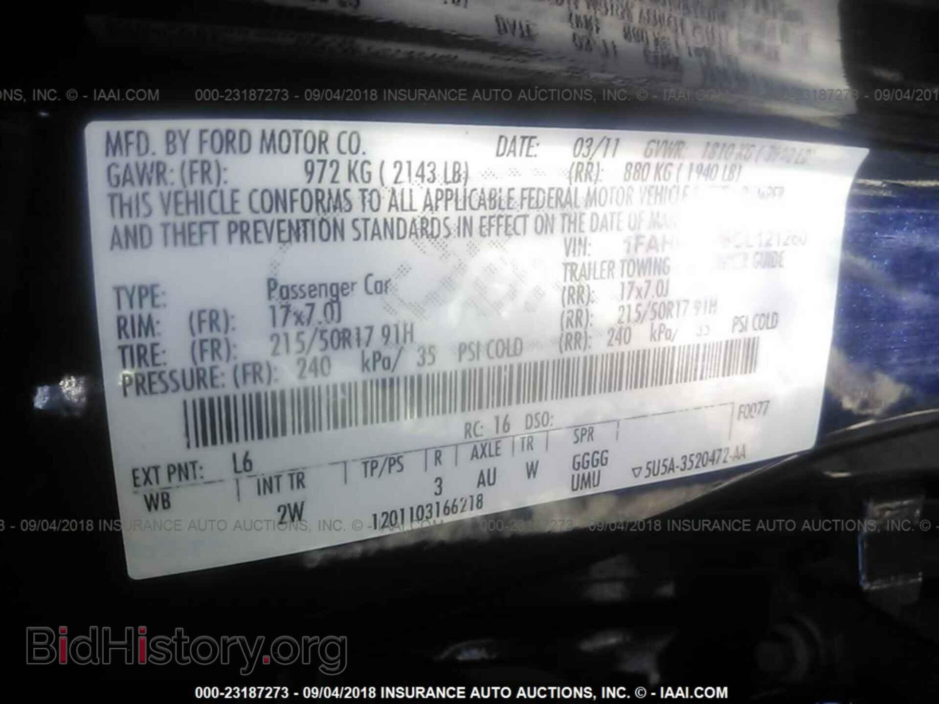 2012 Ford Focus - VIN: 1FAHP3H26CL121260 - Photo 9