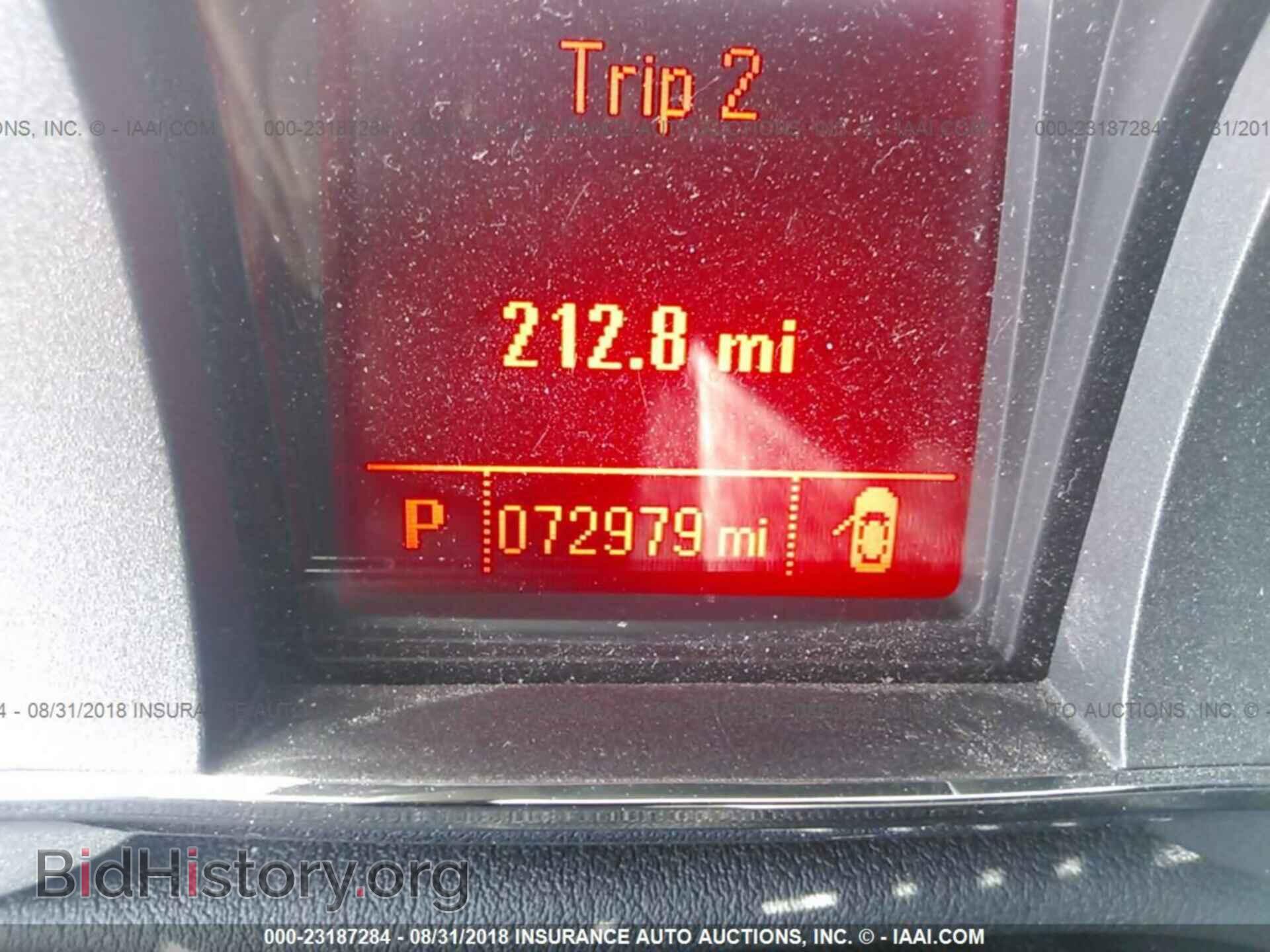 2013 Gmc Terrain - VIN: 2GKFLZEK0D6115084 - Фото 7