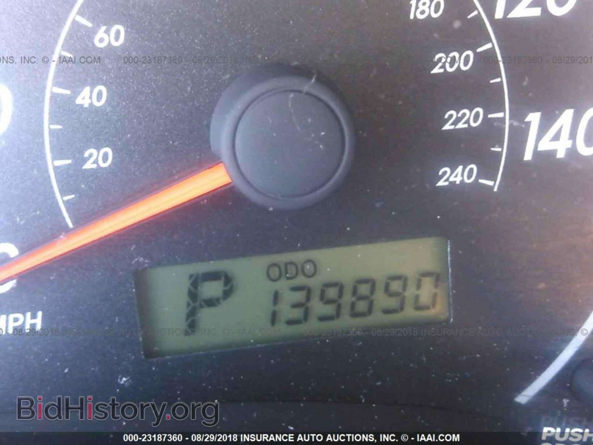 2012 Toyota Corolla - VIN: 5YFBU4EEXCP050701 - Photo 7