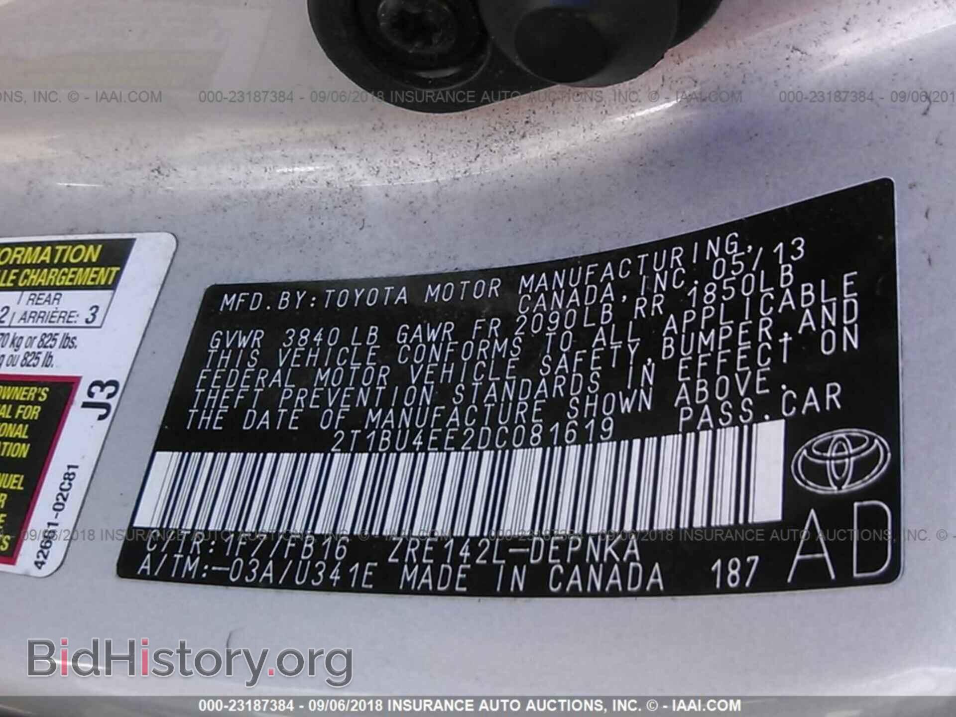 2013 Toyota Corolla - VIN: 2T1BU4EE2DC081619 - Фото 9