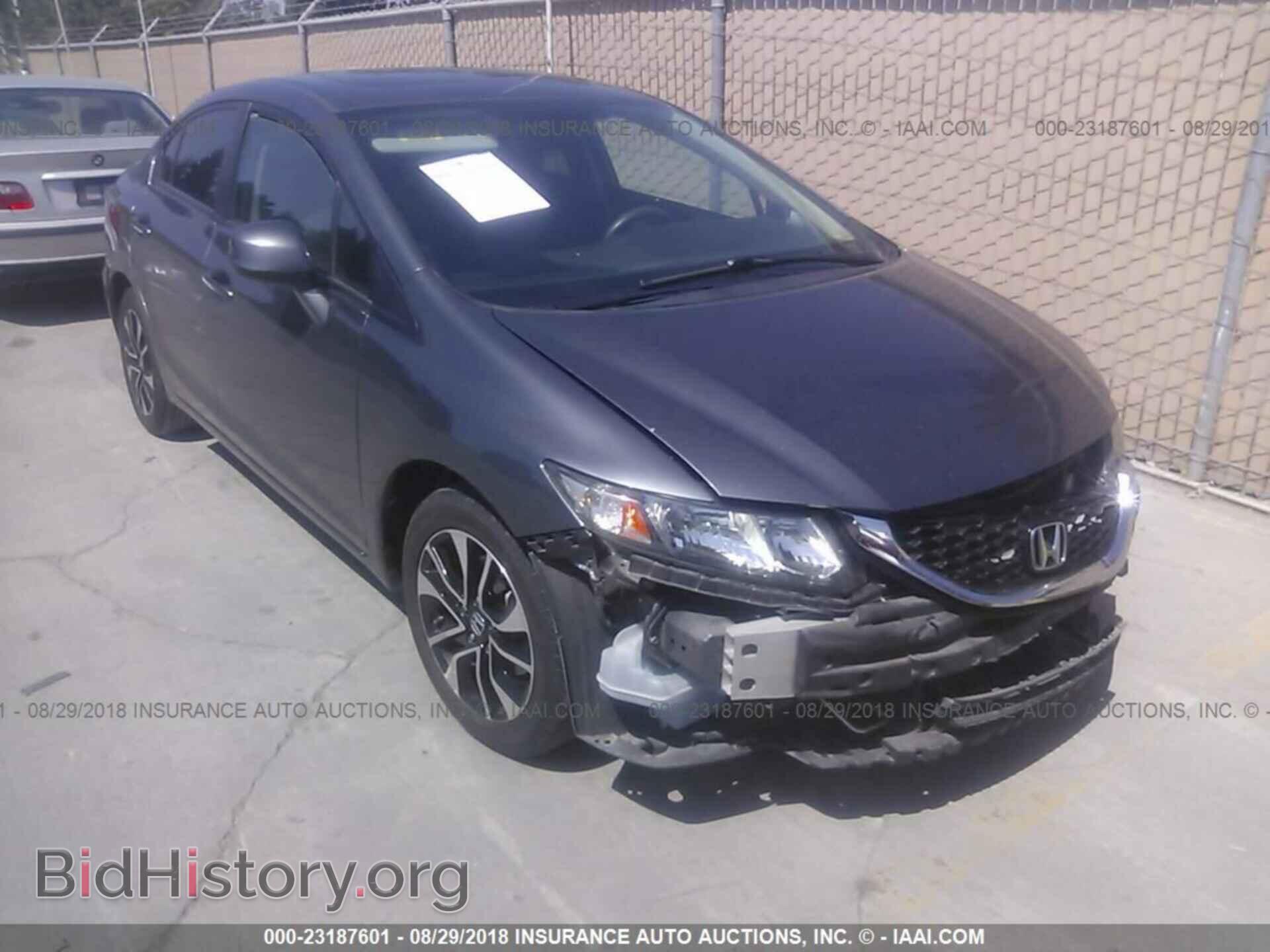Фотография 19XFB2F81DE226719 - Honda Civic 2013